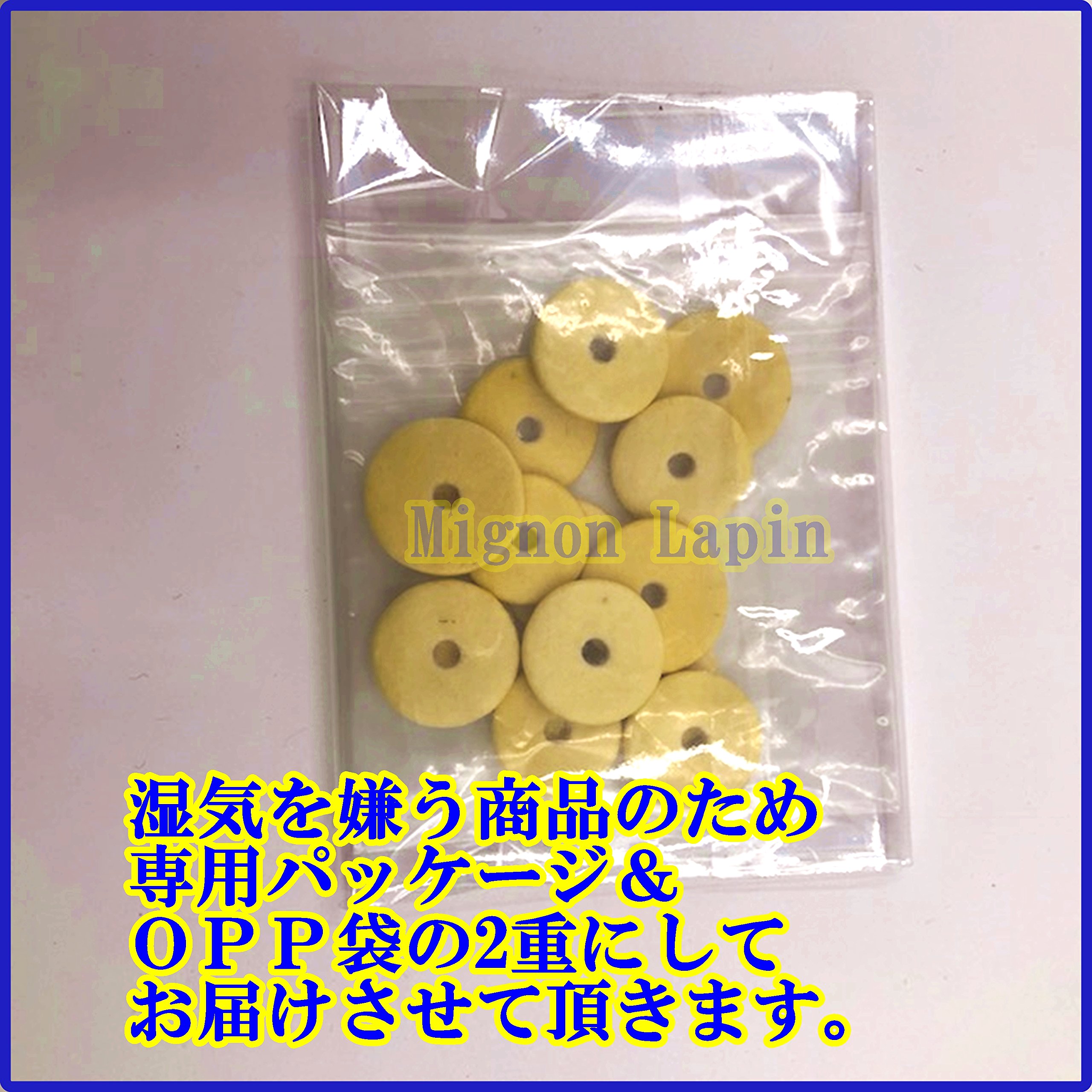 Amazon | Mignon Lapin フルートタンポ 16点セット 修理 交換 リペア