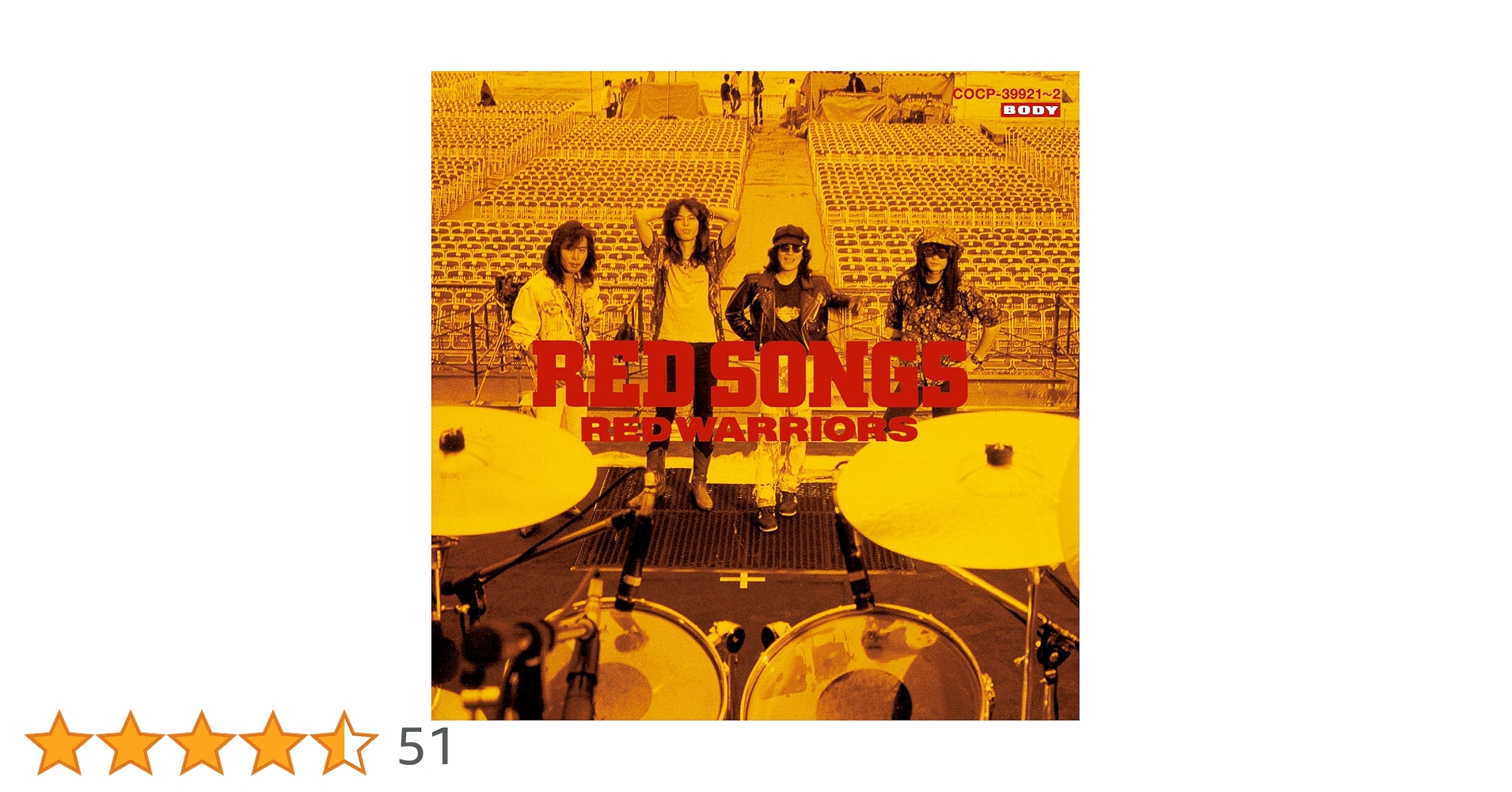 Amazon.co.jp: RED SONGS - RED WARRIORS: ミュージック