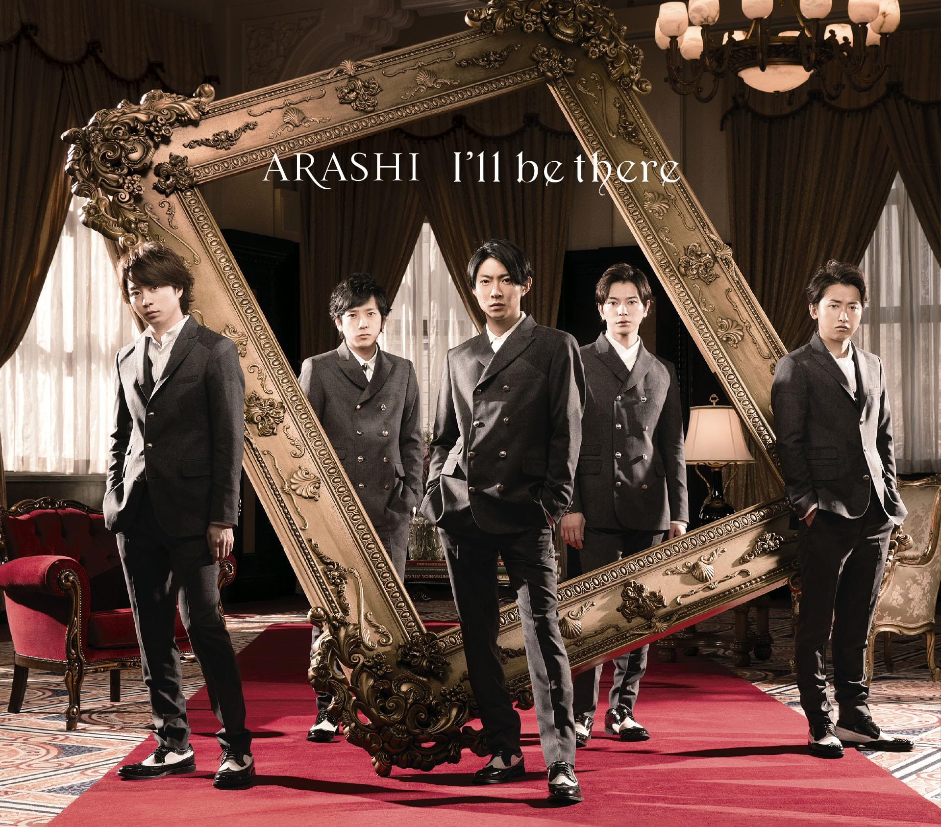 Amazon.co.jp: I'll be there (通常盤): ミュージック