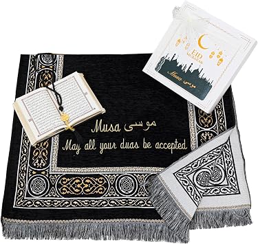 IEF Personalized Embroidered Prayer Rug Prayer Beads Yaseen Dua Book Quran Islamic Gift Set Ramadan Eid Hajj Umrah Wedding Birthday Mother's Day Father's Day Valentine's Day Gifts (Black)