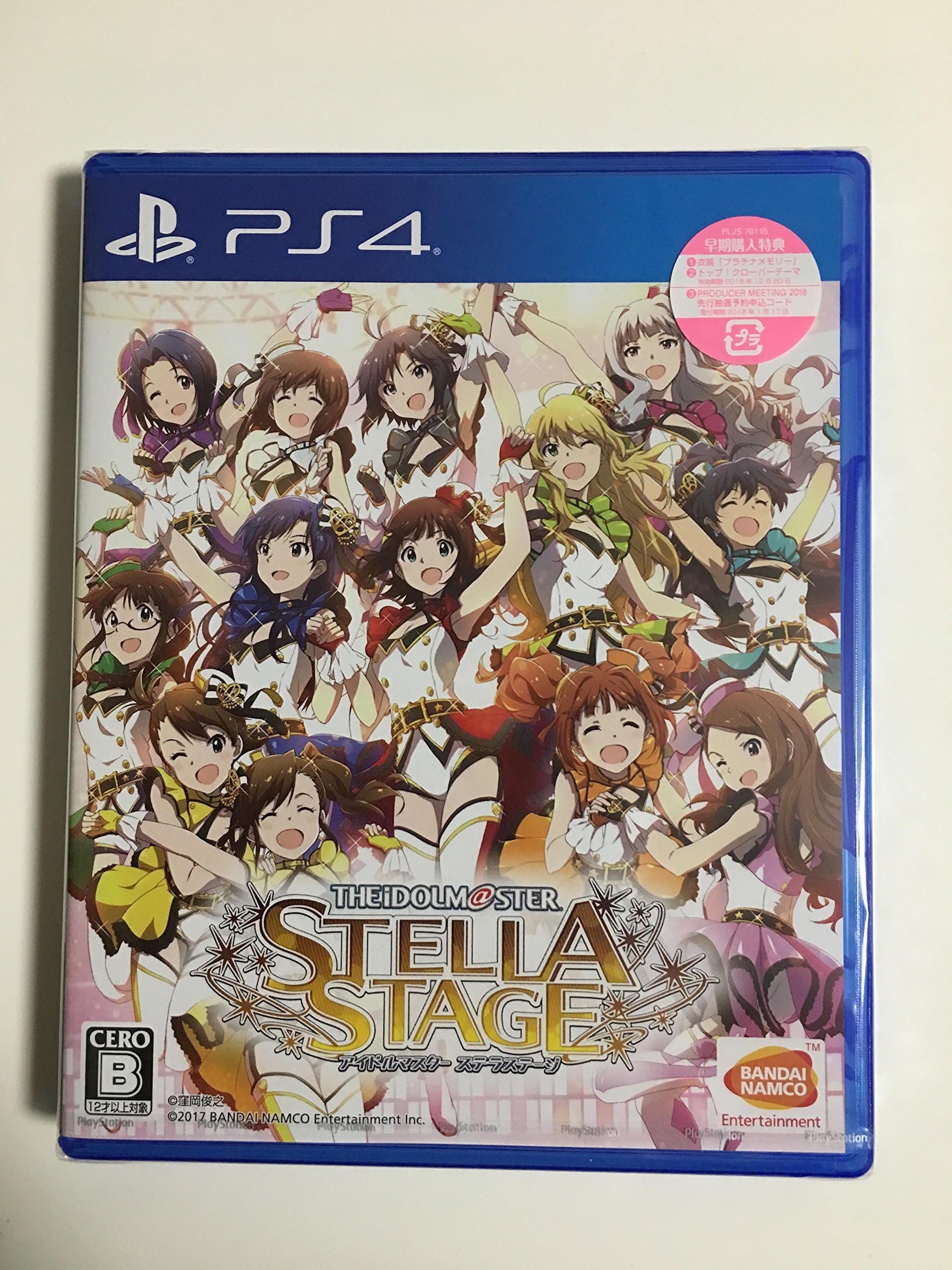 Idolmaster Stellar stage PS4 Japanese ver.