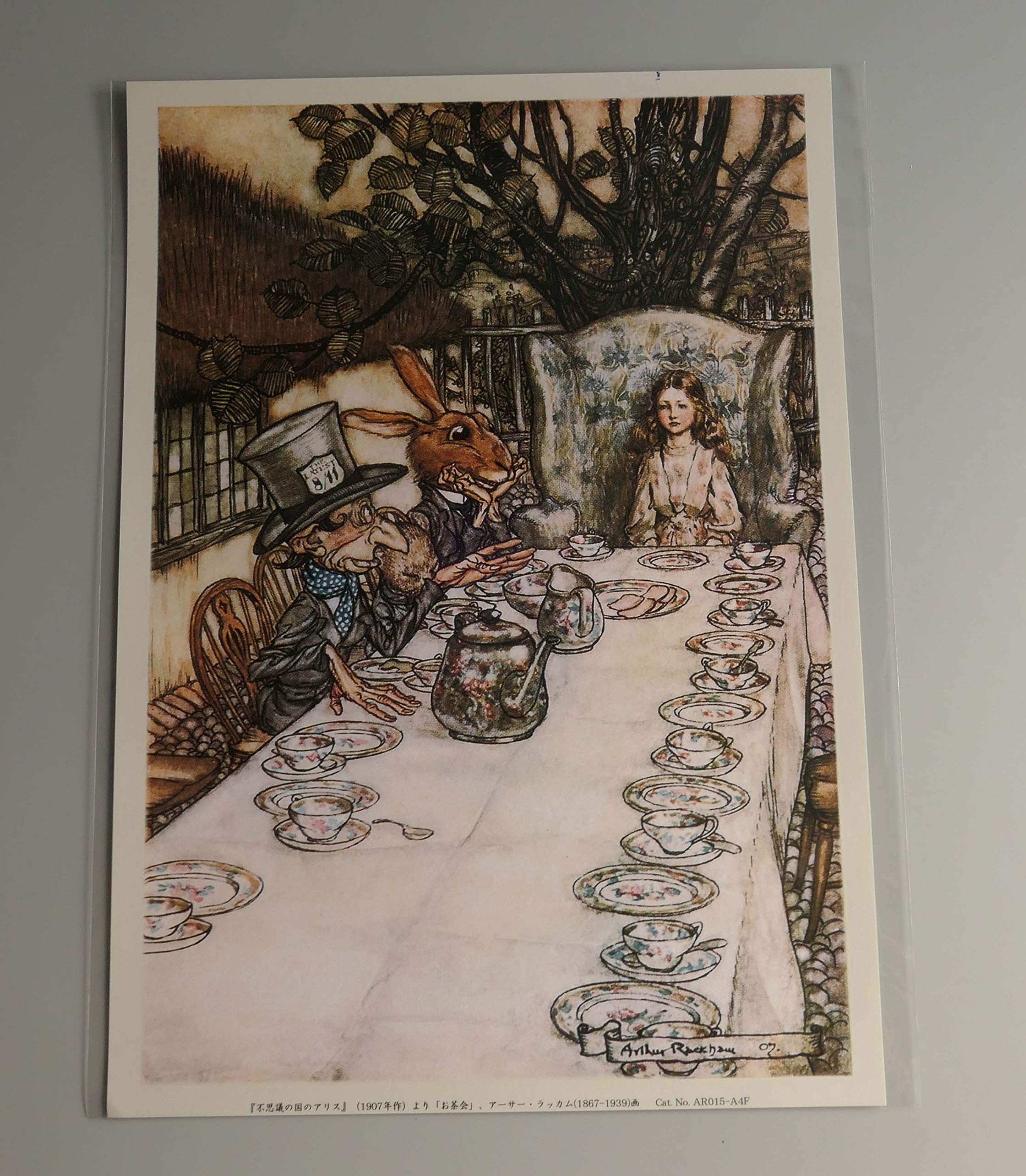 Amazon.co.jp: BiblioArt Series アーサー・ラッカム「不思議の国の