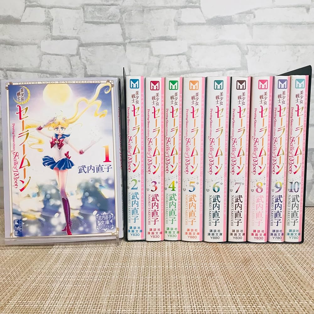 美少女戦士セーラームーン 全18巻セット 武内直子 ピンナップあり 講談社 美少女戦士セーラームーン 全18巻完結 [マーケットプレイス