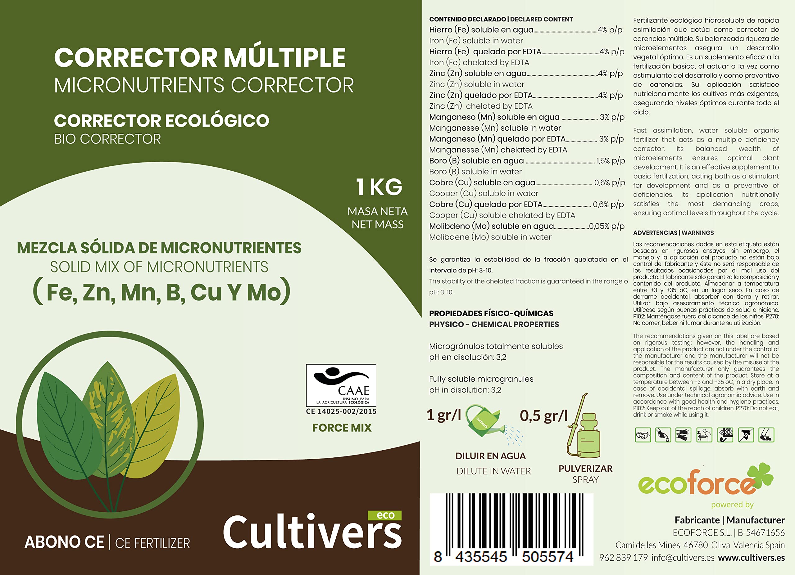 CULTIVERS Multiple Mangelbeseitigender Dnger 250 g Bio fr Pflanzen.  Eisen, Mangan, BOR, Magnesiumoxid, Kupfer, Molybdn gemischt mit EDTA. 100%  natrlicher Dnger. : Amazon.de: Garten