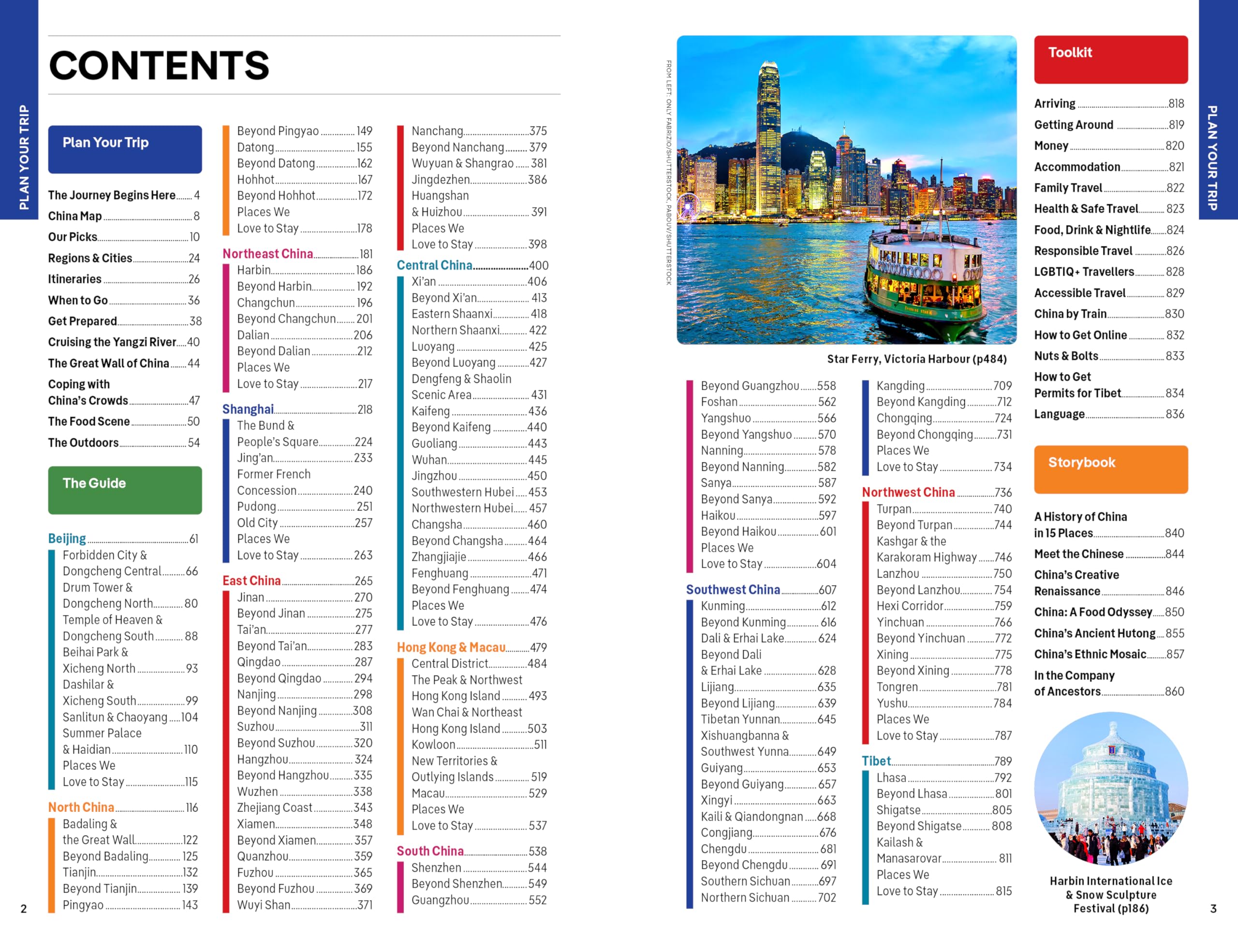 China 17ed -anglais-: 2025 - 2026 Travel Guide | Plan the Trip of a Lifetime | Detailed Itineraries & Maps | Insider Tips | Covers Beijing, Shanghai, The Great Wall of China and more