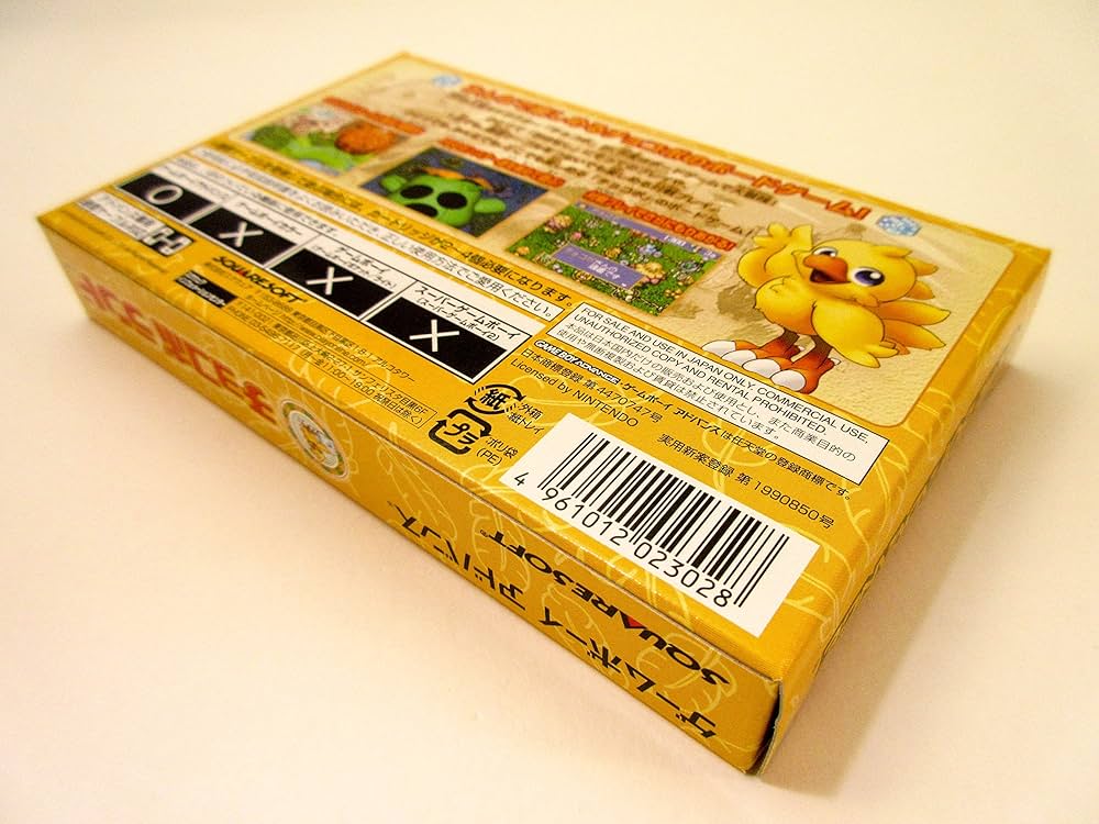 チョコボランド(ゲームボーイアドバンス）店頭告知用　特大空箱　非売品 912HWGbxHhL._AC_UF1000,