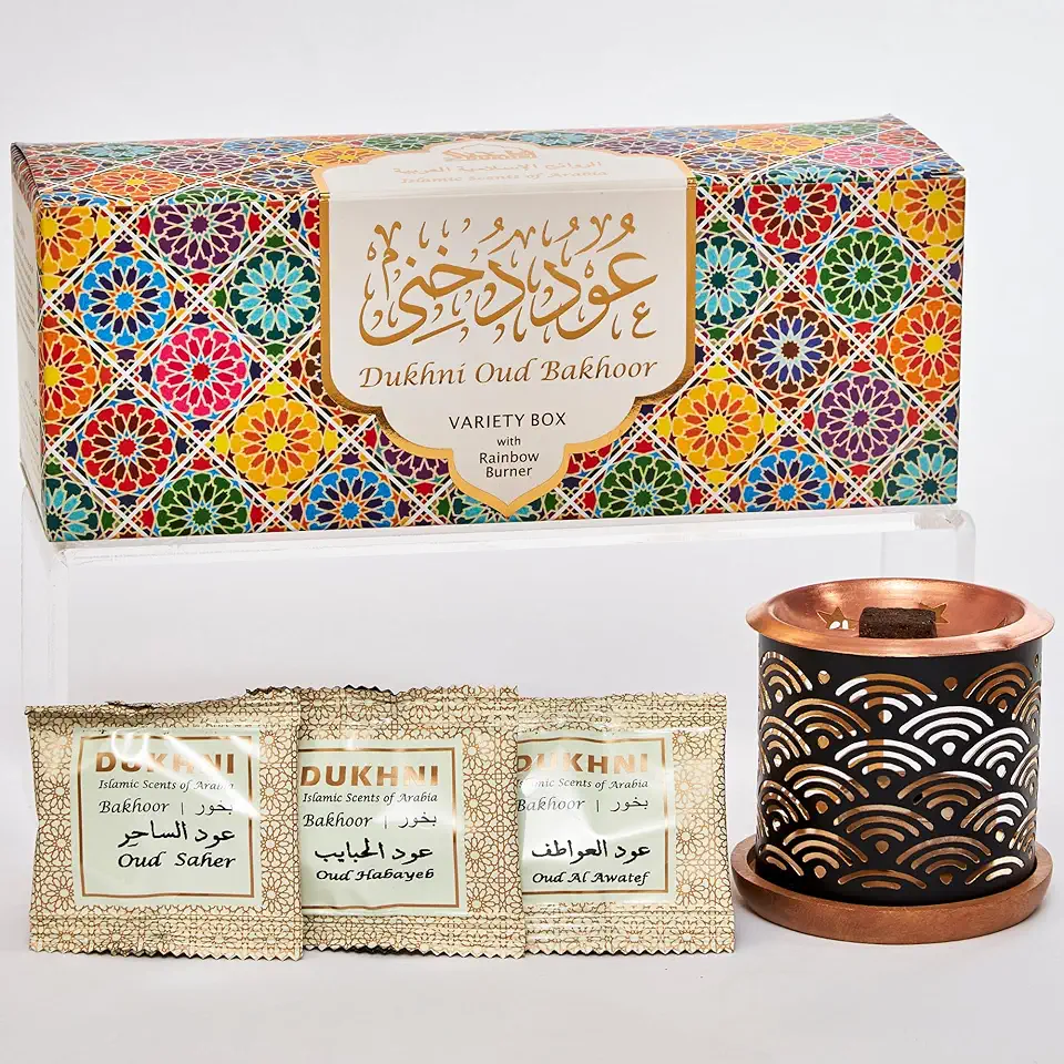 Oud Bakhoor Variety Box & Burner by Dukhni | Islamic, Eid & Ramadan Gifts | Arabian Oudh Incense Set