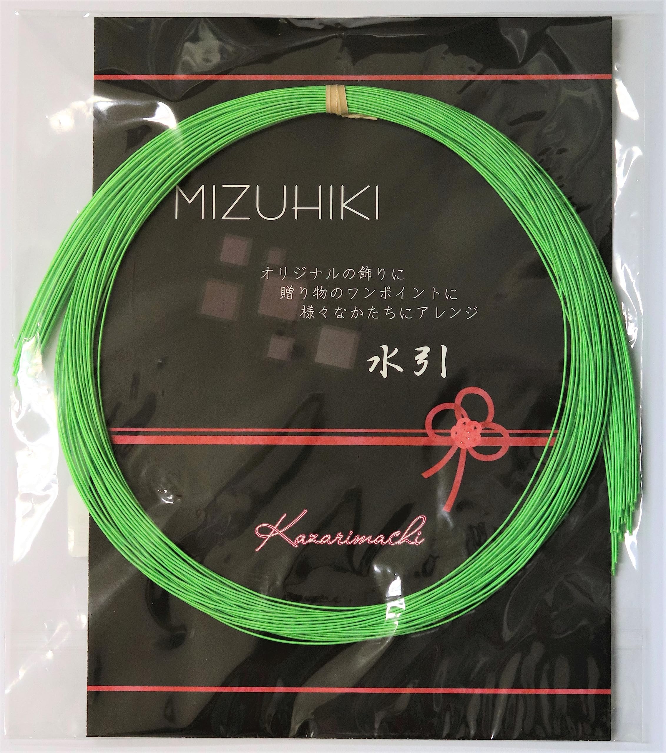 Mizuhiki Cord 90cm Young Grass—30pc Craft Set