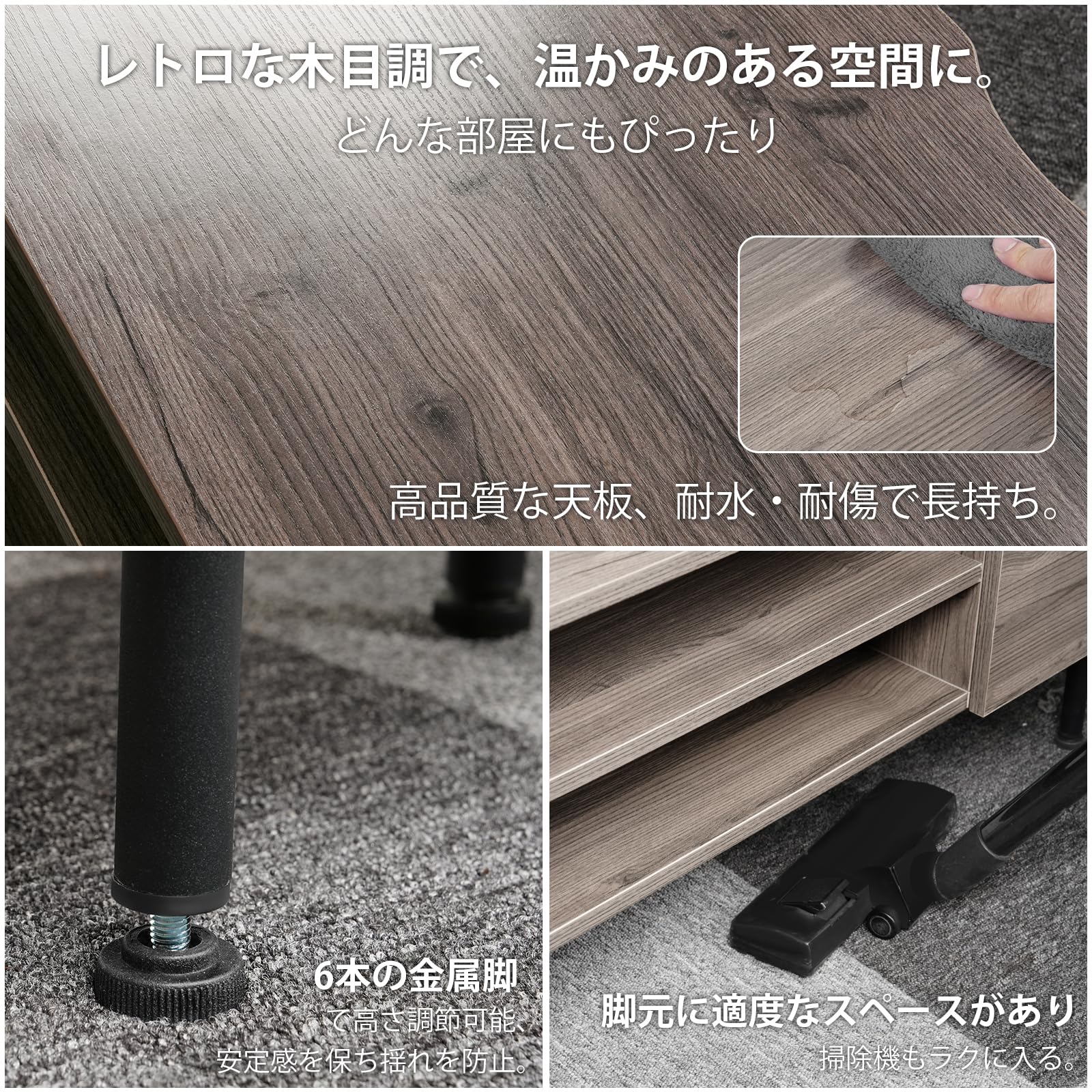 Amazon｜テレビ台 テレビボード ヴィンテージ 65型まで対応 幅180 奥行