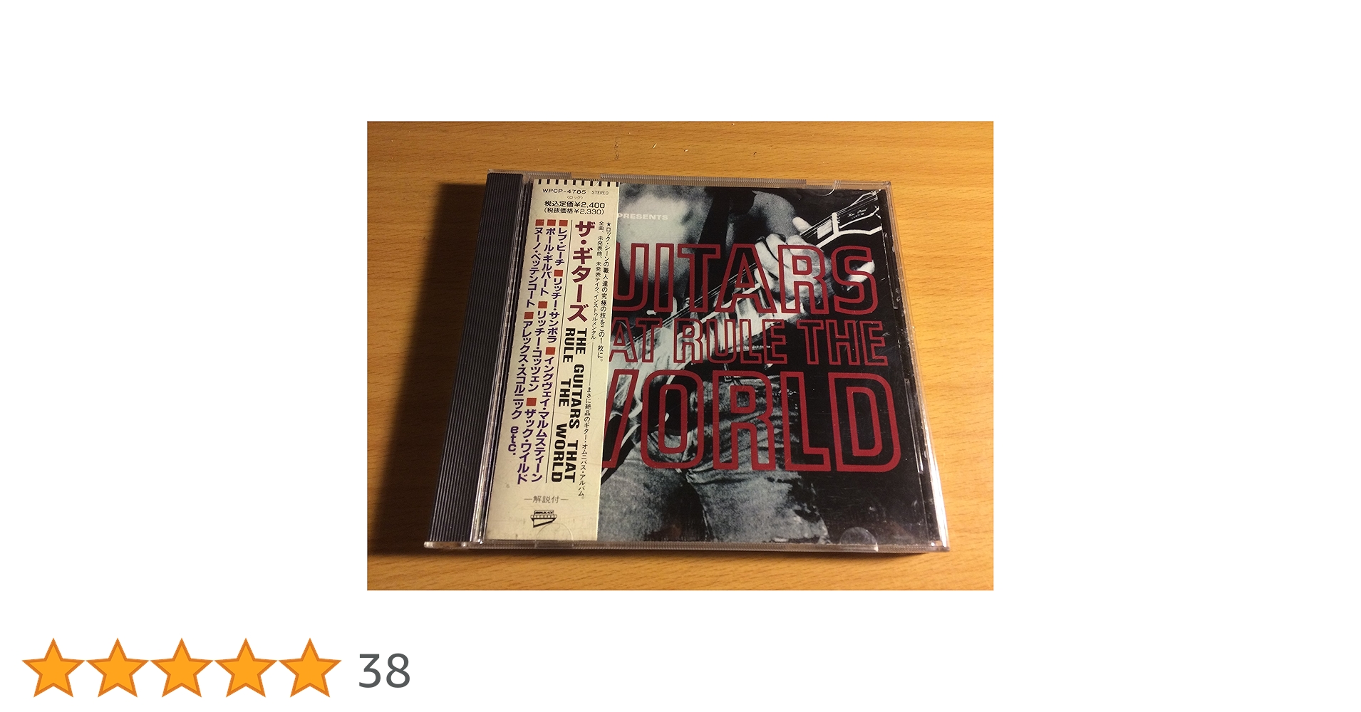 (オムニバスCD) indie power 1999 (韓国) オムニバスCD) indie power 1999 (韓国) オムニバスCD) indie