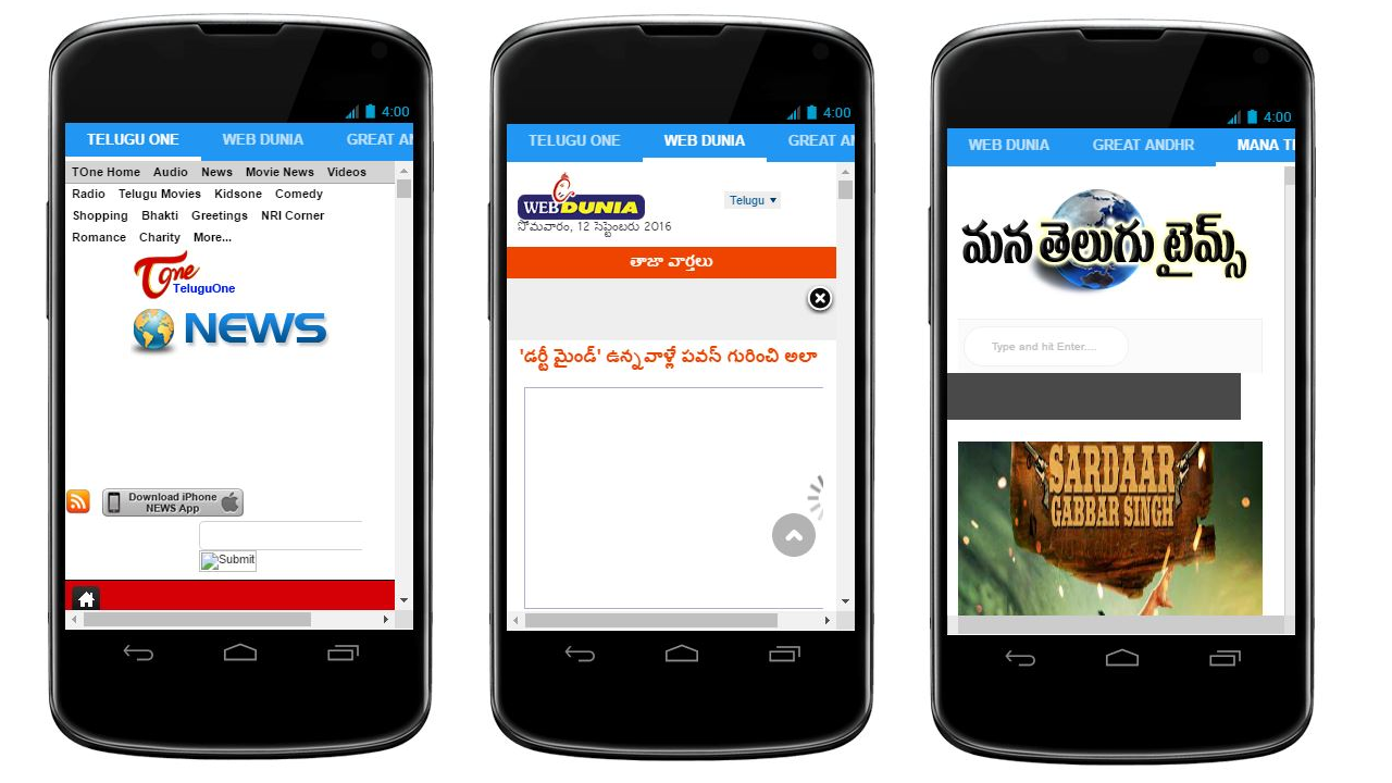 News Websites - App on Amazon Appstore