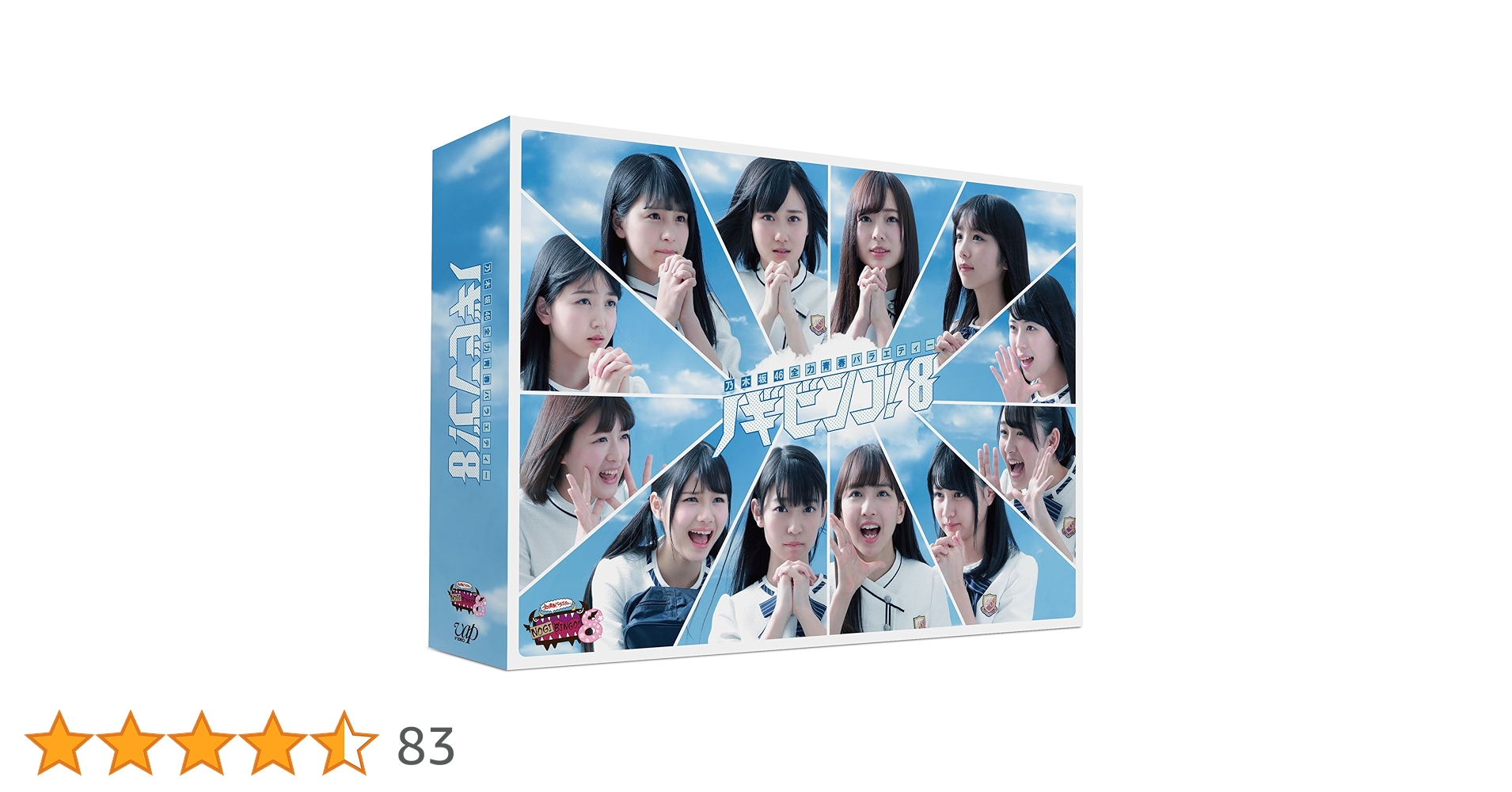 912IiFKfaXL.jpg_BO30,255,255,