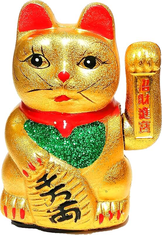 Amazon.fr chat chinois porte bonheur Amazon.fr chat chinois porte bonheur