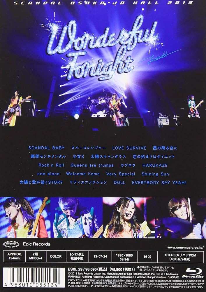 Amazon.co.jp: SCANDAL OSAKA-JO HALL 2013「Wonderful Tonight