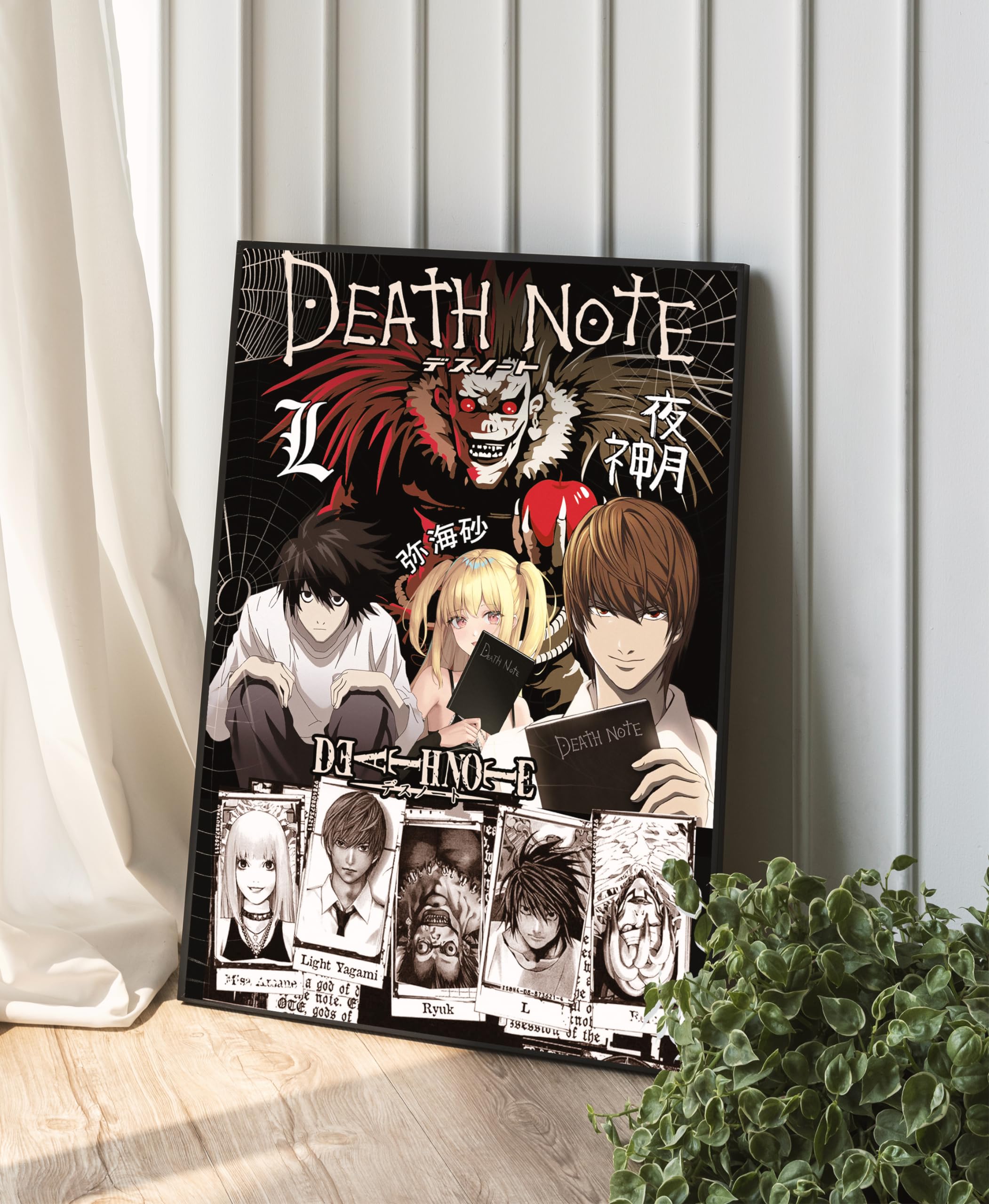 SINCE 7 STORE Death Note Framed Poster For Gifting/For Room Decor/For Anime Fans / A3 / A4 / WALL ART/BIRTHDAY GIFT (A4, BLACK)