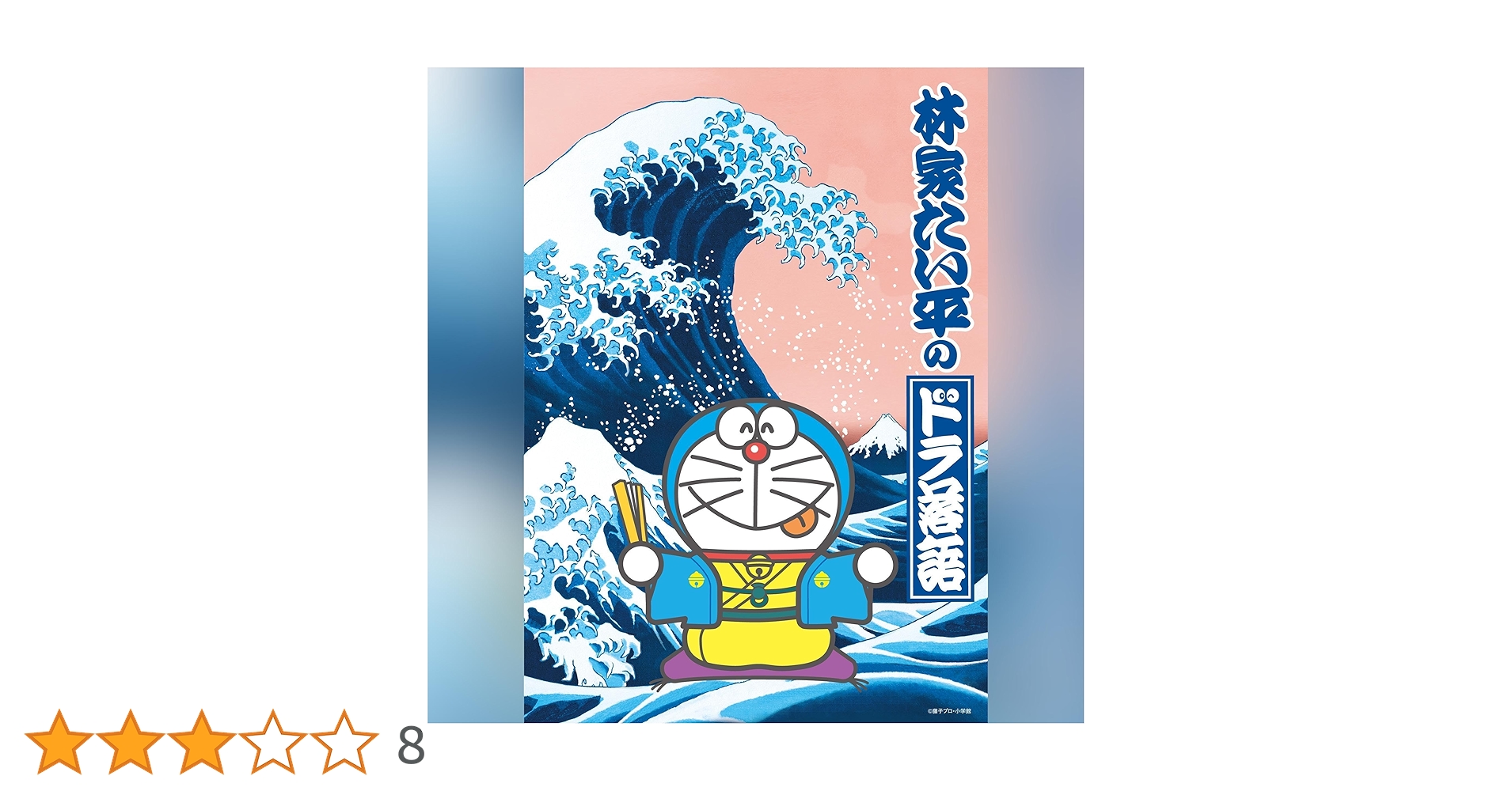 912K-tY3IaL.jpg_BO30,255,255,