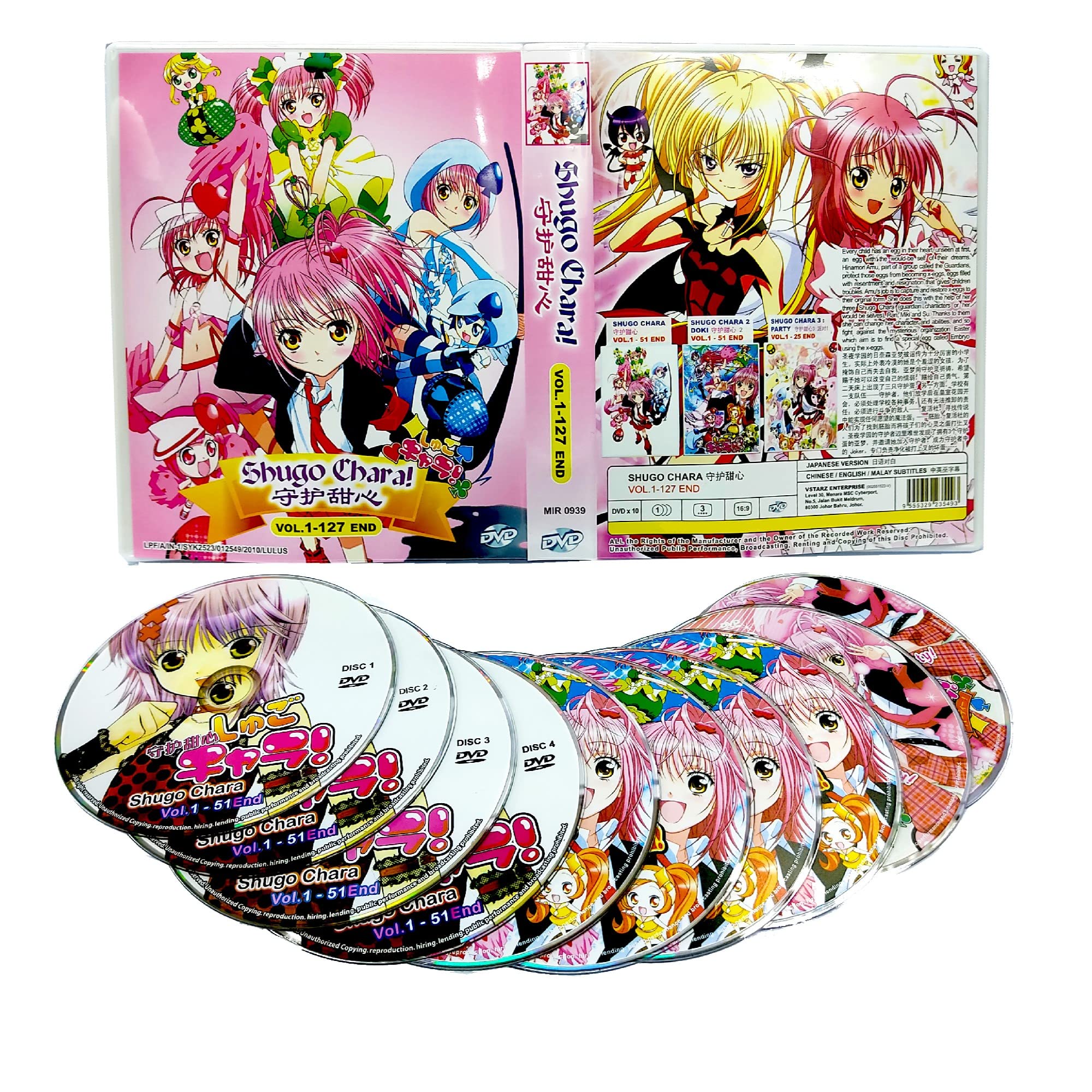 SHUGO CHARA ! (SEASON 1-3) - COMPLETE ANIME TV SERIES DVD BOX SET ( JAPANESE DUB WITH ENGLISH SUBS ) SHIP FROM UK