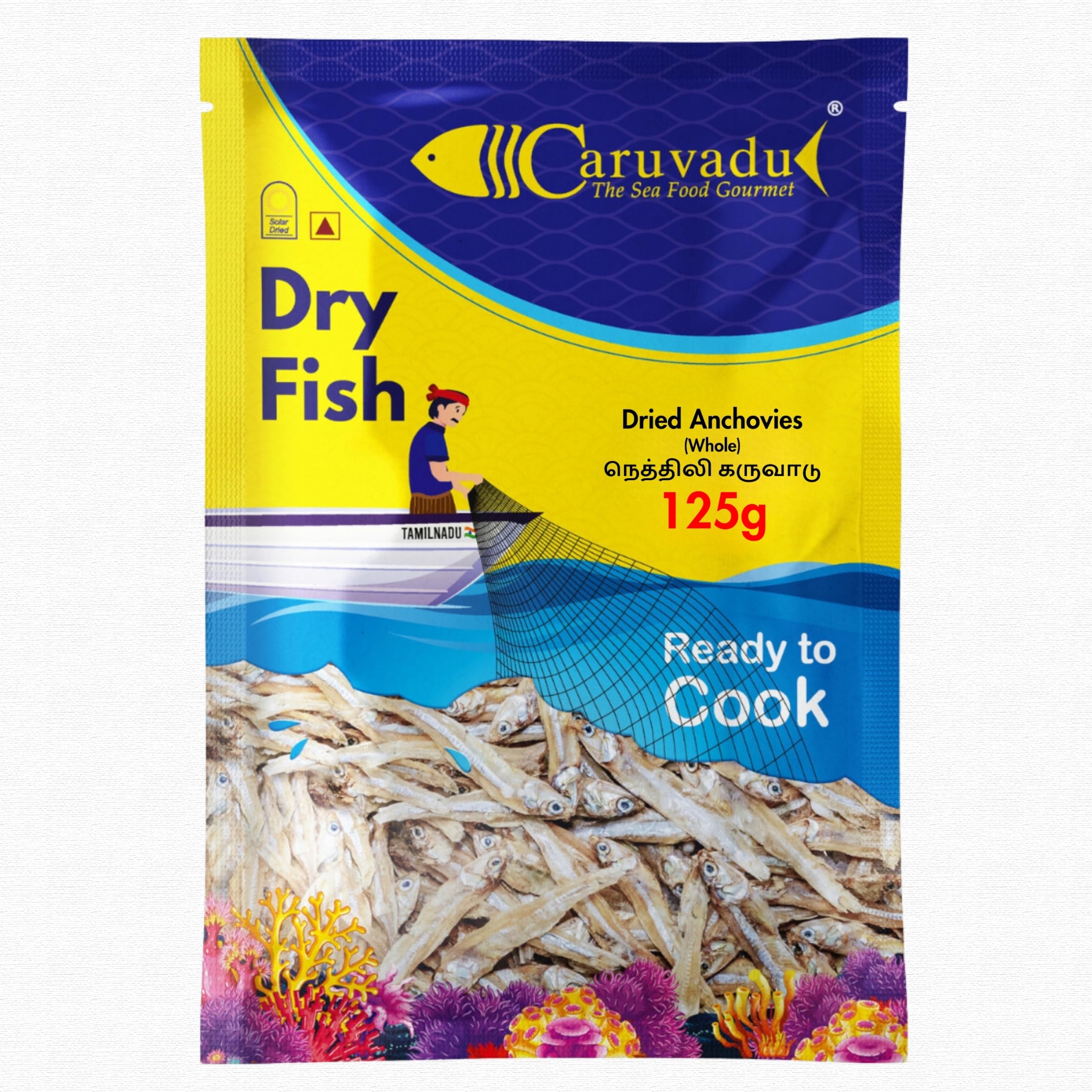 Dried Anchovy (Whole) 125g | Premium Nethili Karuvadu | Solar-Dried & Hygienically Packed | No Preservatives | Dry Seafood