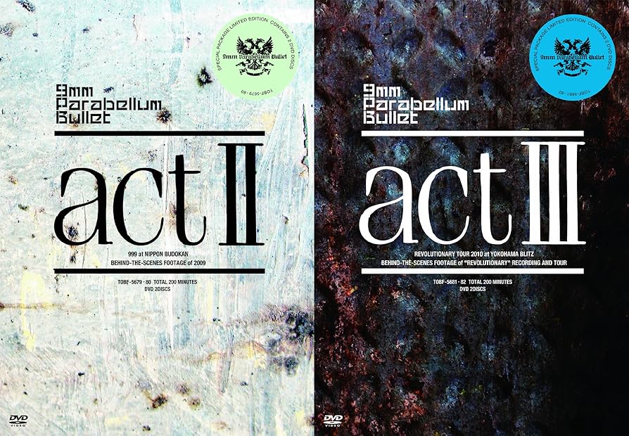 9mm Parabellum Bullet/act Ⅱ+Ⅲ(合併号)〈初回生産… Amazon.co.jp: actII III(合併号)【初回生産限定盤】 [DVD