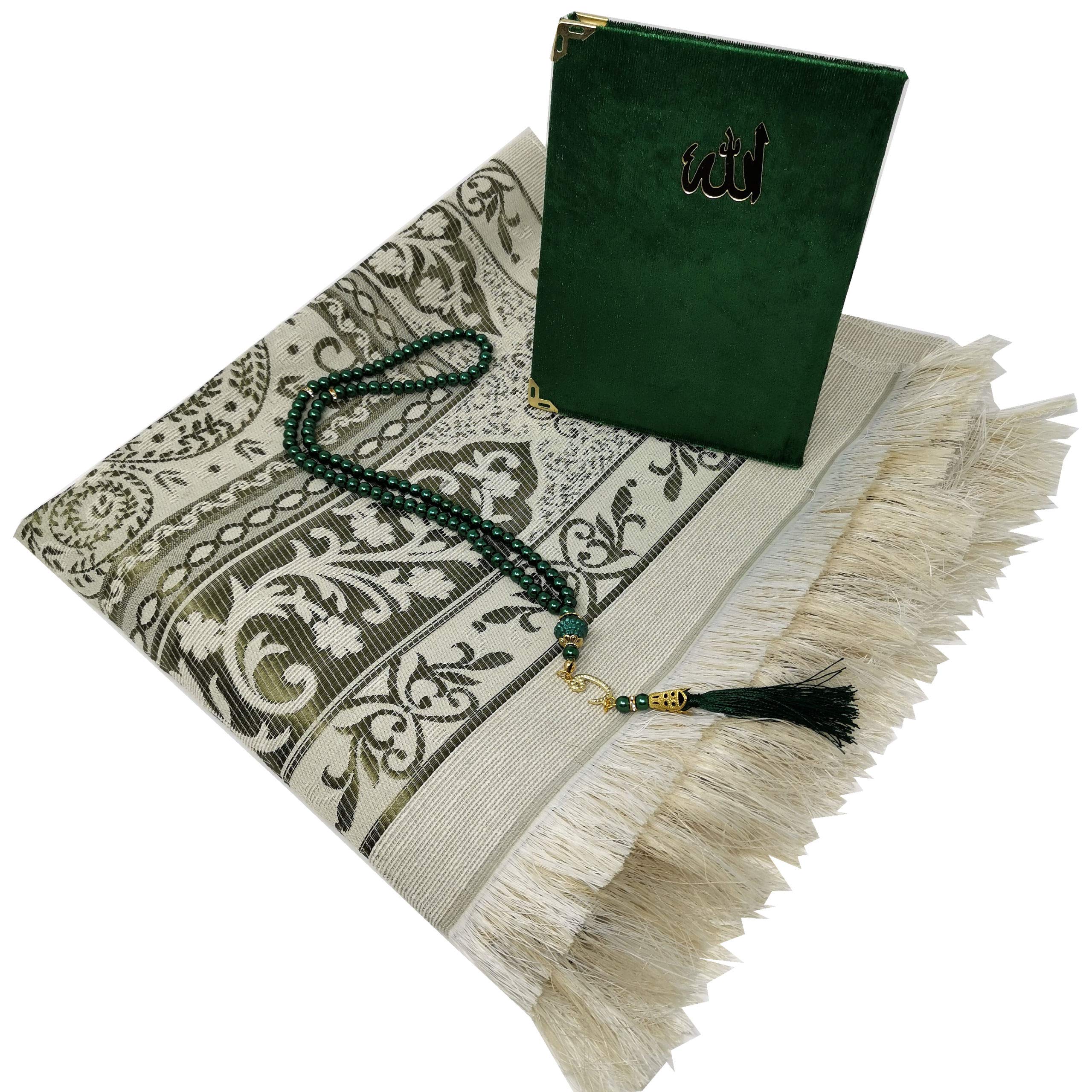 Buy Islamic Gift Set (Quran Booklet 9 Surahs + Prayer Mat + Luxury