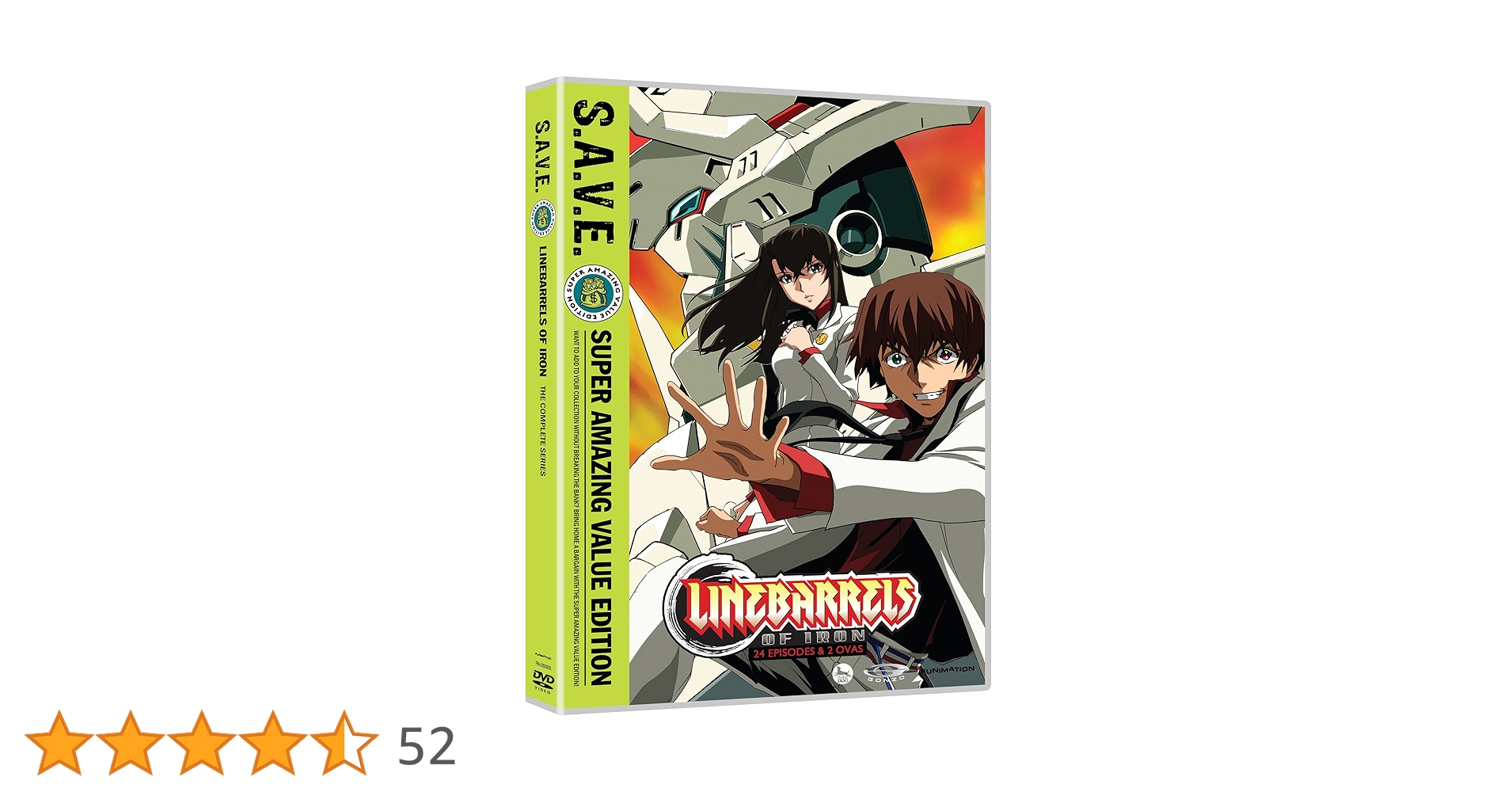 鉄のラインバレル　DVD 全巻セット＋ex 未開封　初回限定版 Amazon.co.jp: 鉄のラインバレル Vol.1 [DVD] (初回限定版、特典ドラマ