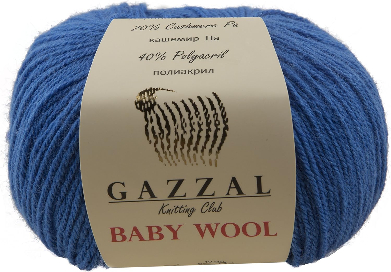 5 Pack Gazzal Baby Wool 1.76 Oz (50g)/218 Yards (200m) Fine Baby Yarn, 40 Lana Merino, 20