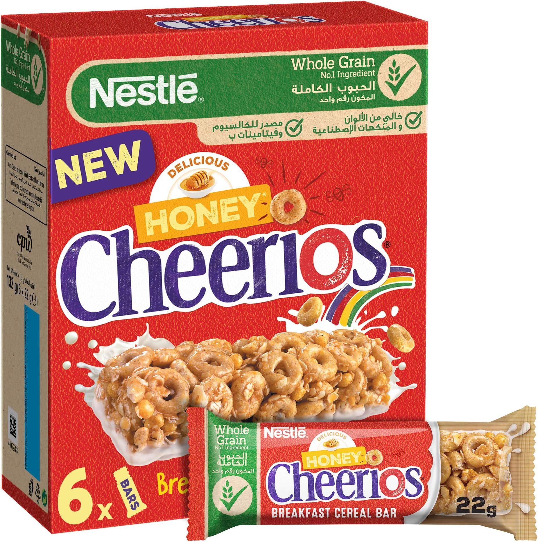 Nestlรฉ Cheerios' Honey Breakfast Cereal Bars, 6 X 22 gm