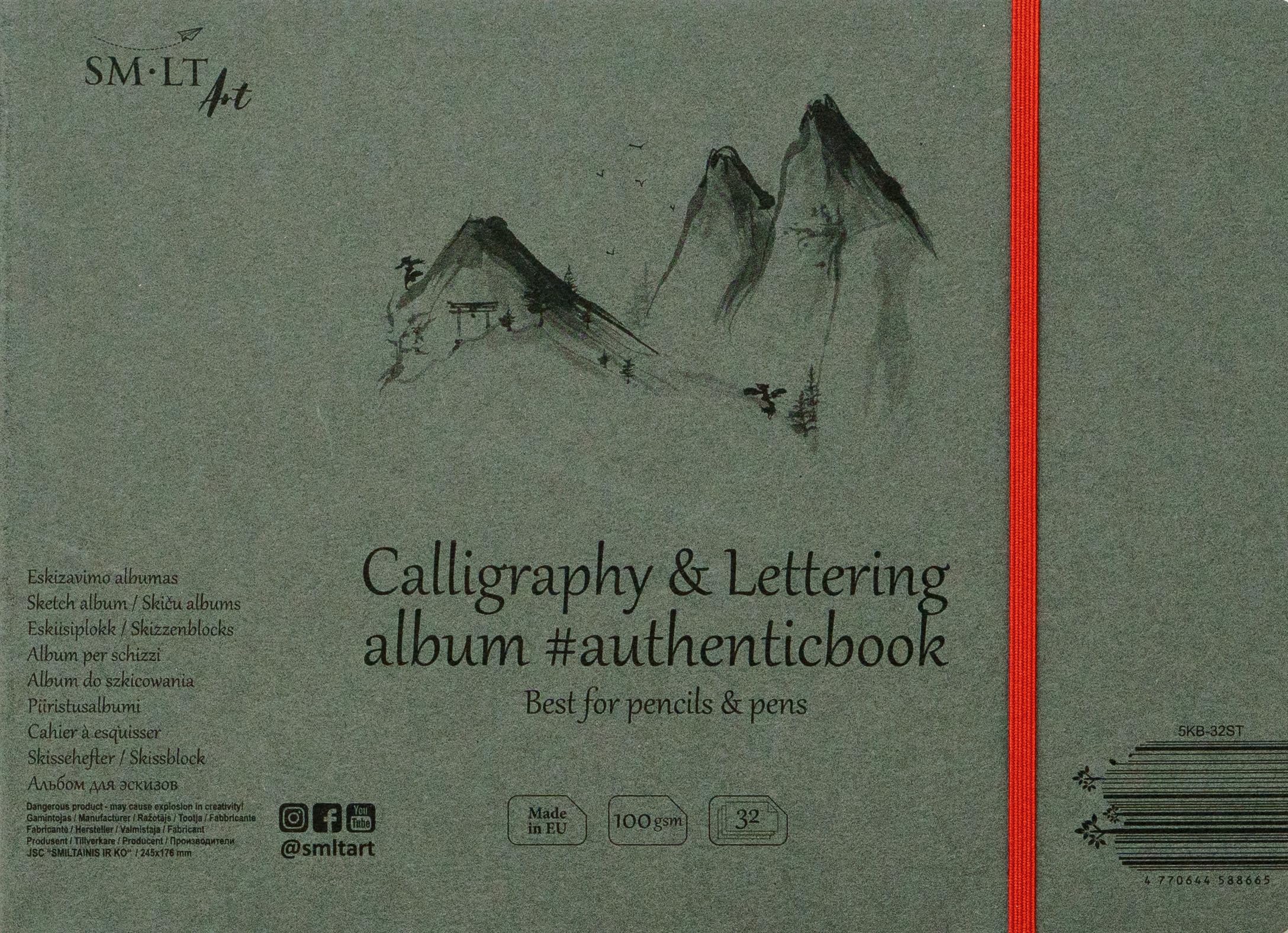 SM-LT Calligraphy & Lettering Notebook - 24.5 x 17.5 cm - 32 Sheets - 100 GSM