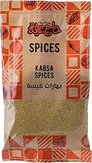 توابل كبسة من حاج عرفة 35 جم