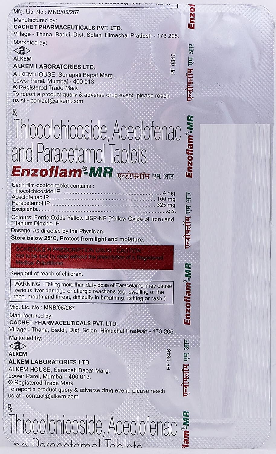 EnzoflamMR Strip of 10 Tablets Amazon.in Health & Personal Care
