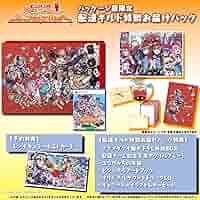 Amazon.co.jp: 届けろ! 戦え! カラミティエンジェルズ 配達