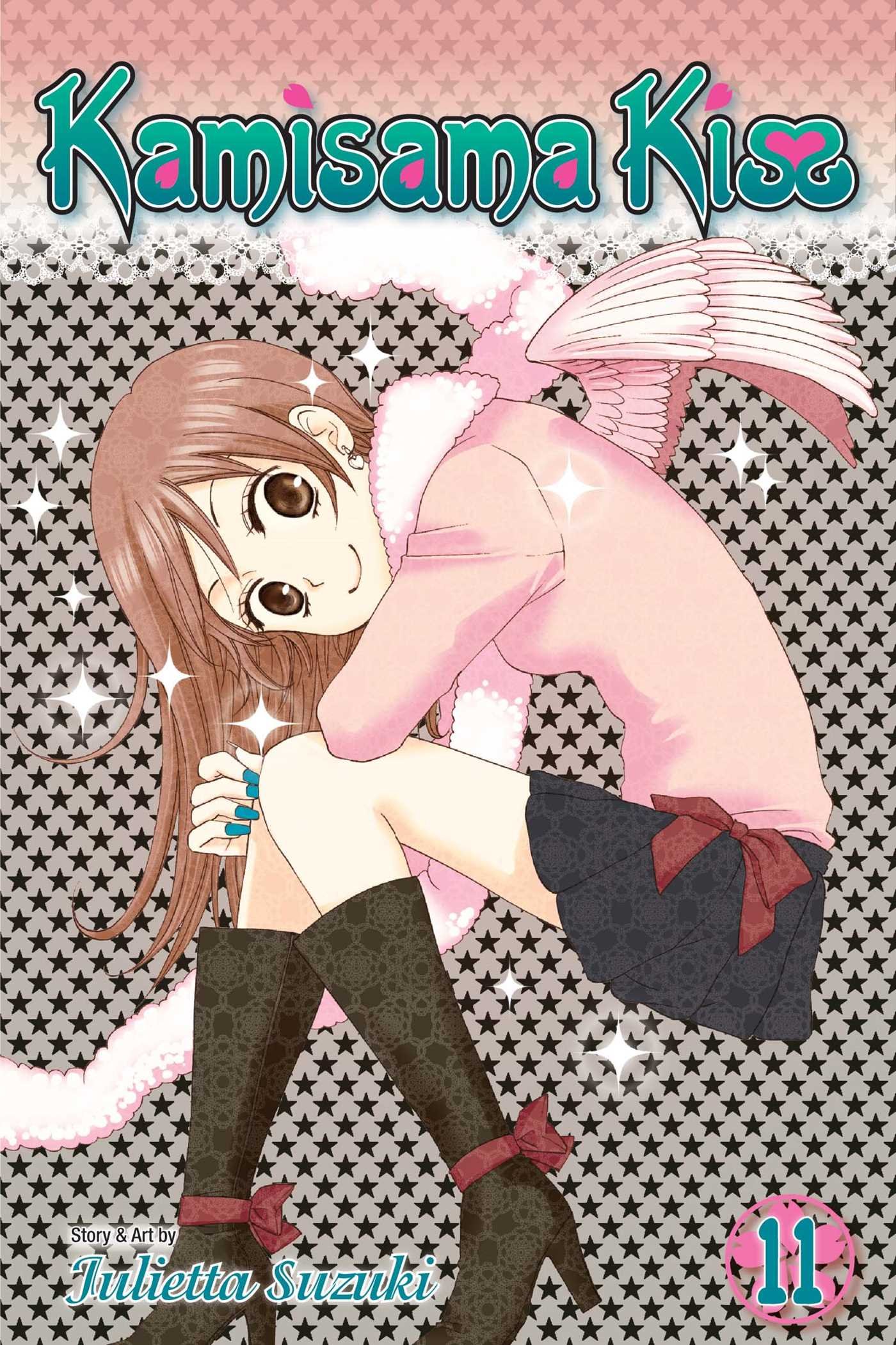 Kamisama Kiss, Vol. 11: Volume 11 Paperback – 6 Nov. 2014