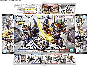 ツルネ 色々 ガーデナーテーパードツイルパンツ 2024秋冬 ｜子供服&ベビー服