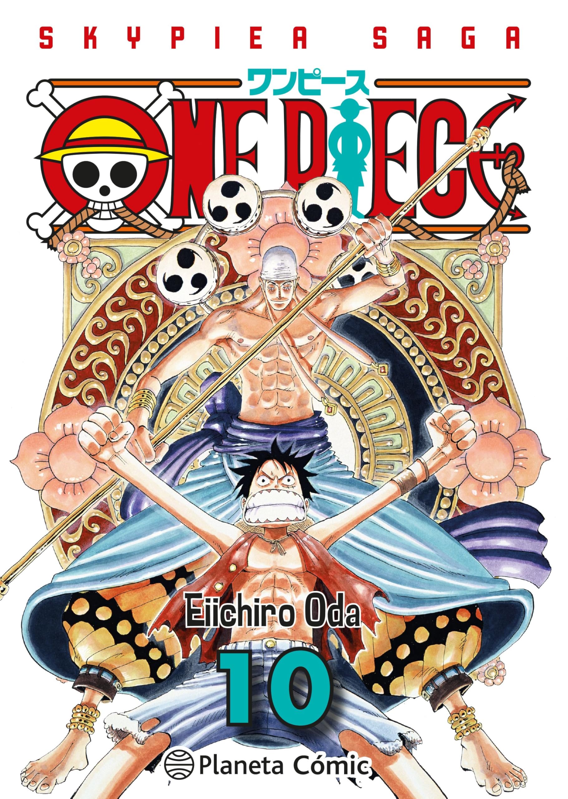 One Piece nº 10 (3 en 1) | Amazon.com.br