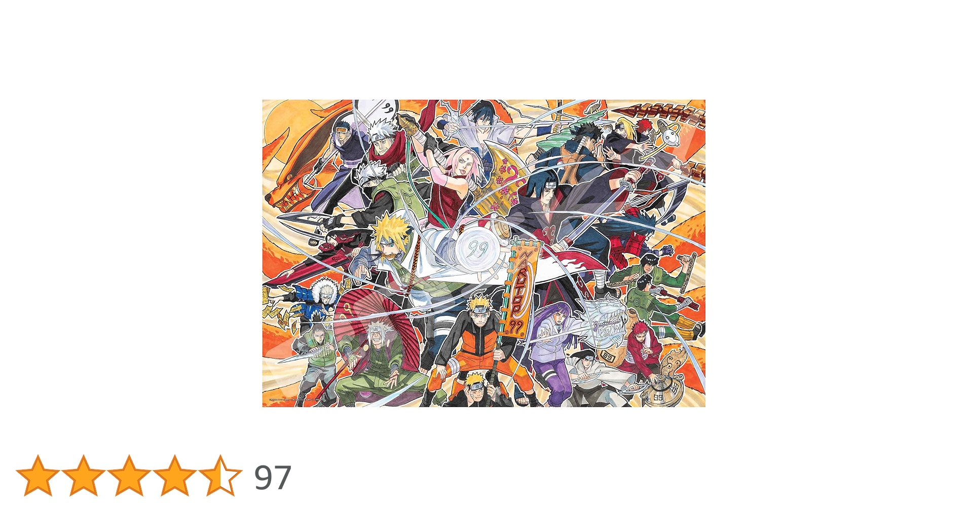 Amazon.co.jp: エンスカイ(ENSKY) NARUTO-ナルト-NARUTOP99 51×73.5cm