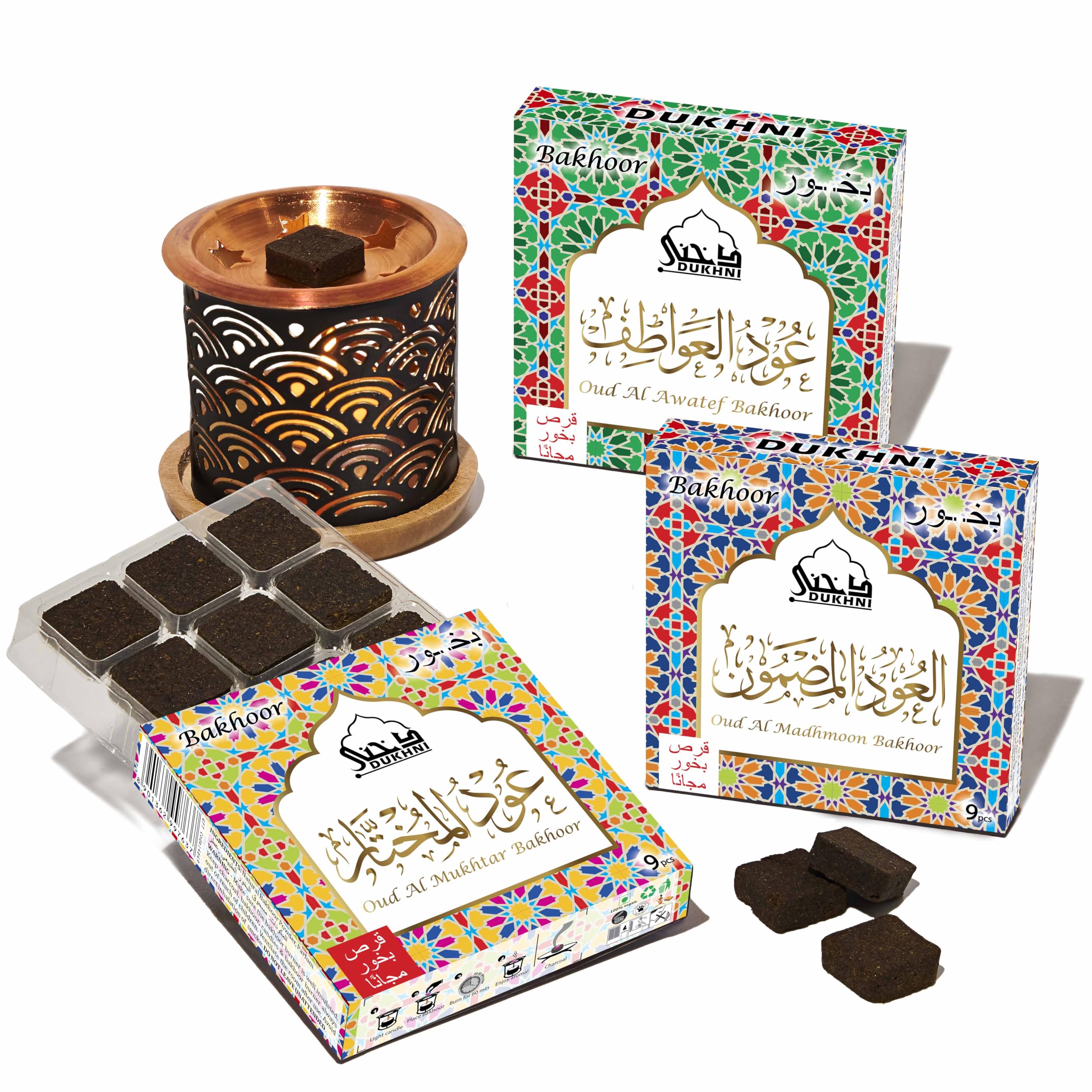Oud Al Mukhtar, Oud Al Madhmoon, Oud Al Awatef Bakhoor Set by Dukhni | 3 x 9 Piece each & Rainbow Bakhoor Burner | Arabic Bakhoor Incense | Perfect to Relax & Meditate