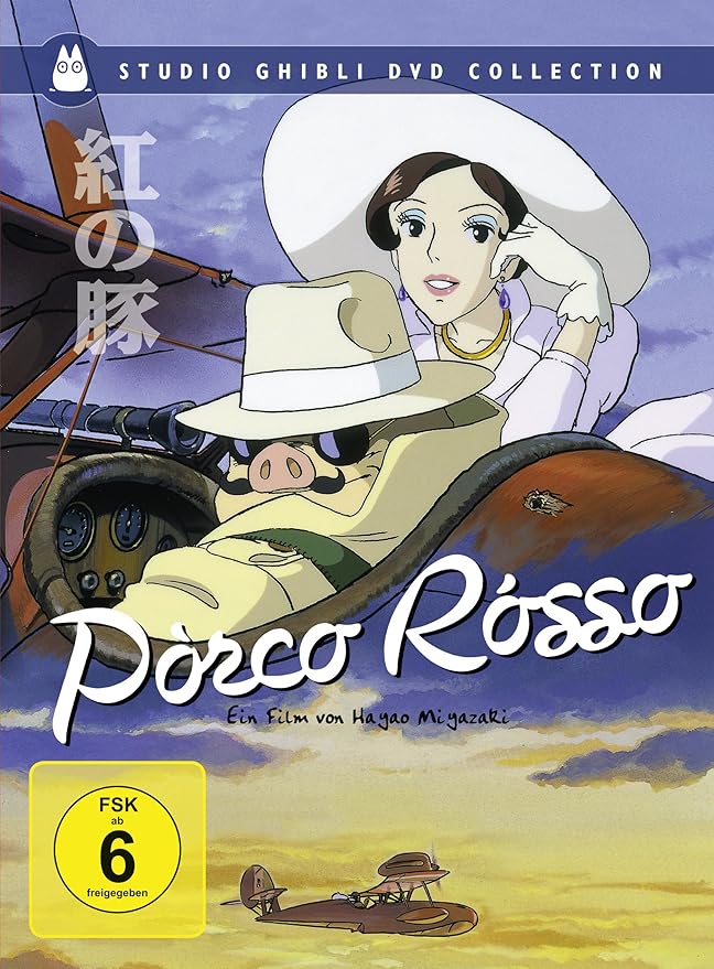 Amazon Co Jp 紅の豚 ドイツ語版 Porco Rosso Dvd Import Dvd ブルーレイ