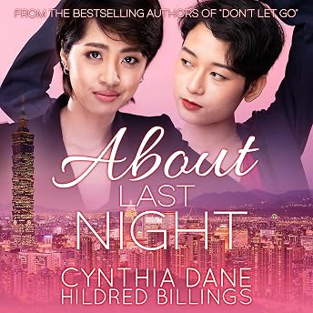 About Last Night Audiobook by Cynthia Dane episode artwork