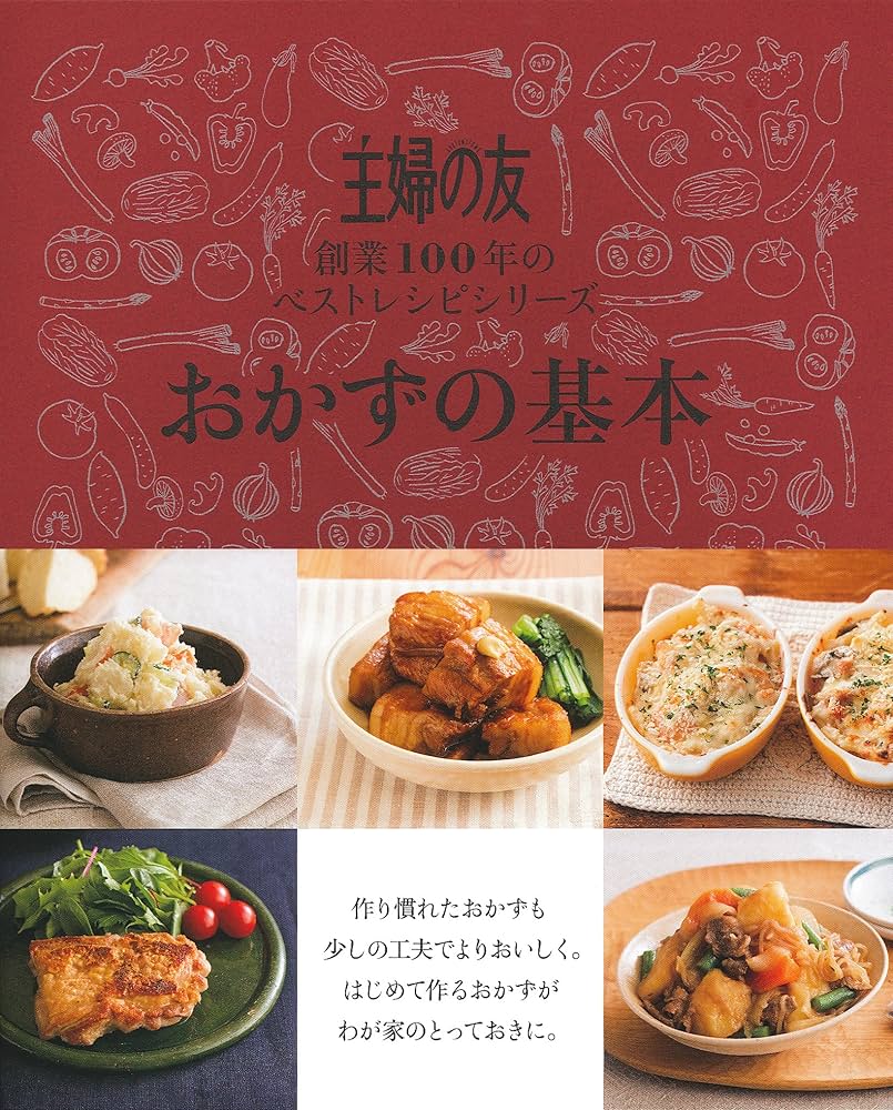 基本のおかずb・e・s・t Amazon.co.jp: キッコーマン食品 基本のおかずつゆ 500ml×3本