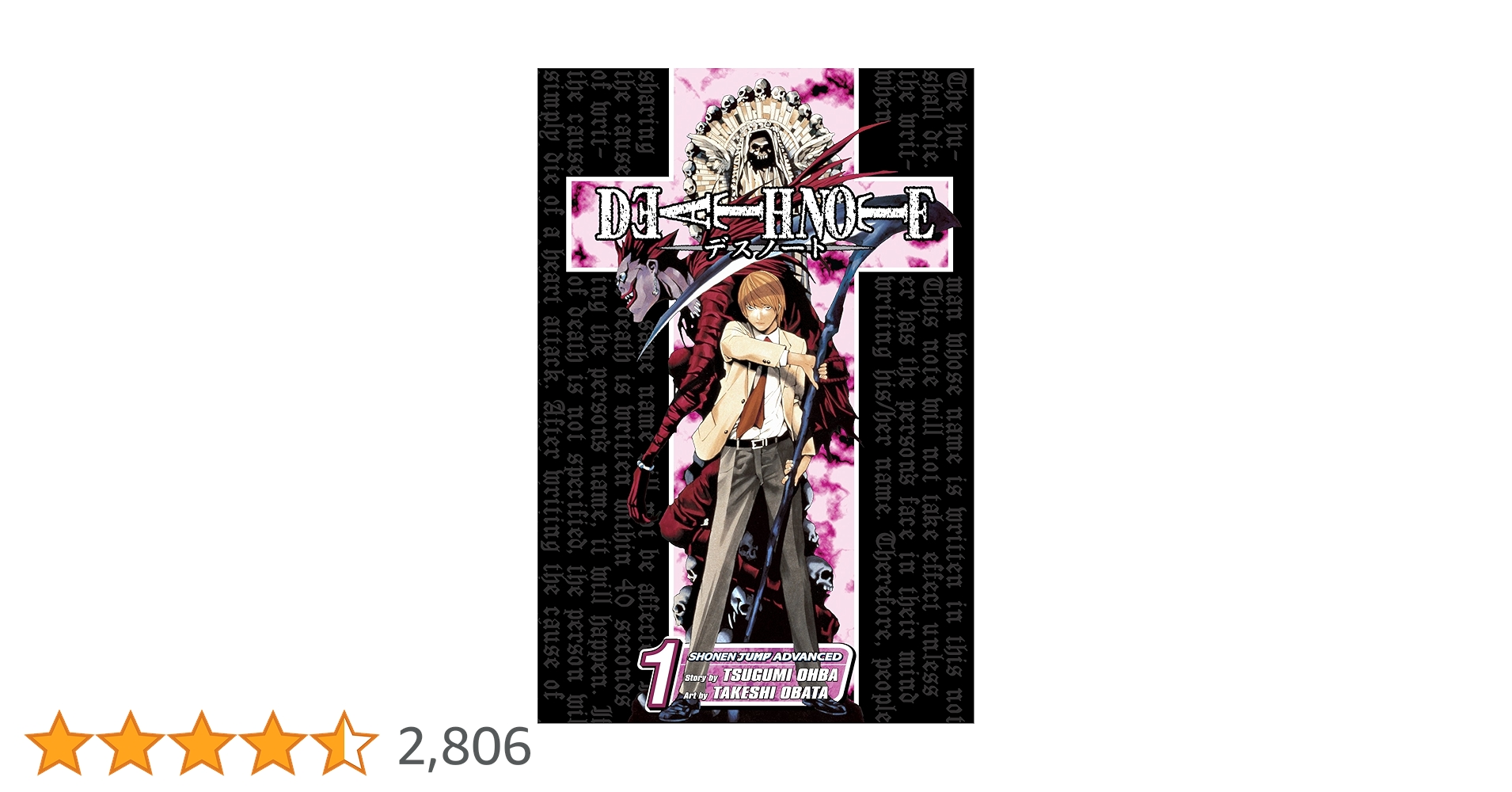 英語版デスノート　1〜5巻 英語版デスノート 1〜5巻 Amazon.co.jp: Death Note, Vol. 1