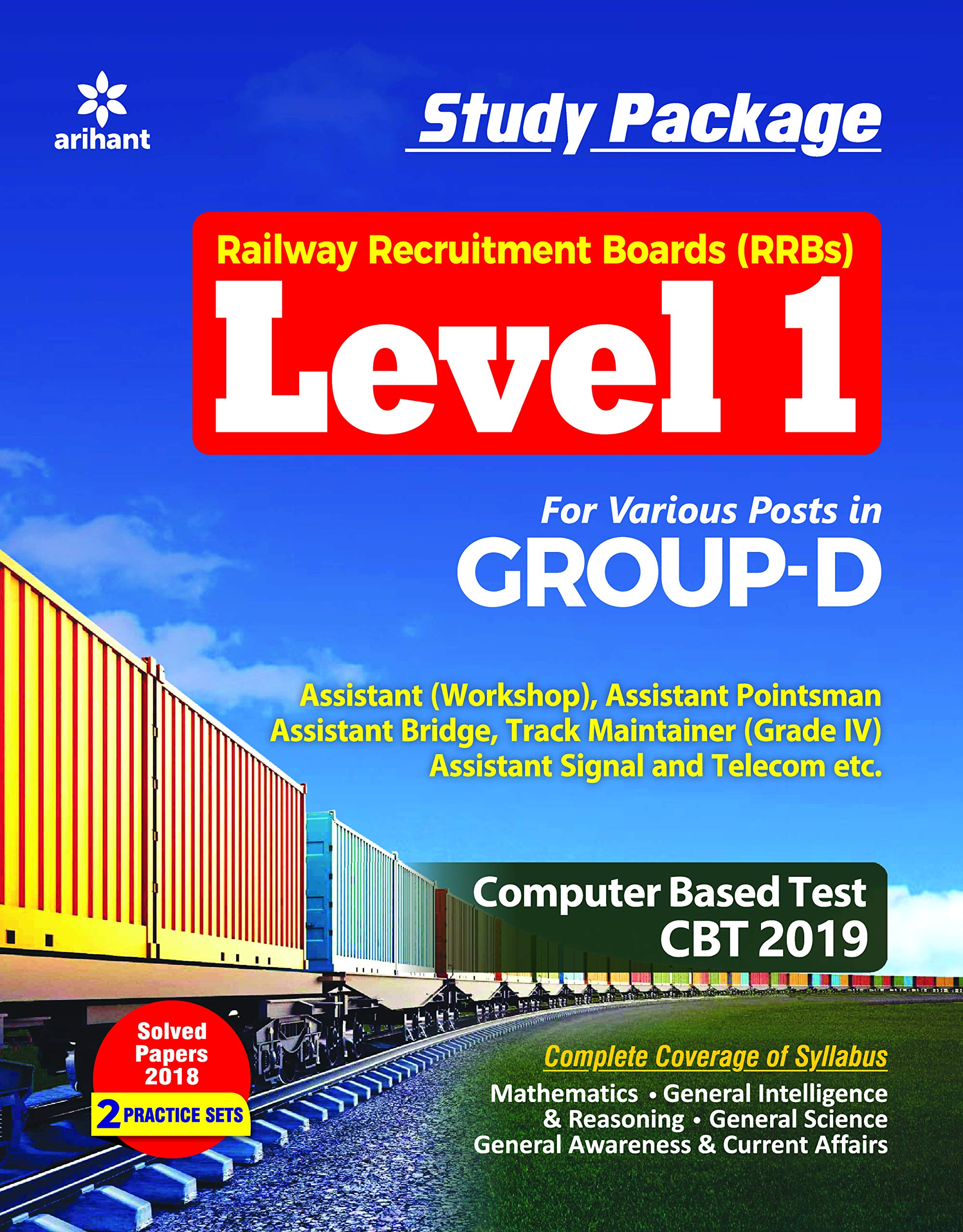 Rrb Group-D Level 1 Guide 2019