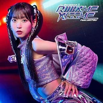 [MUSIC VIDEO] 芹澤優 – ROCK ME KISS ME Feat. MOTSU 付属BD (2024.10.30/MP4/RAR) (BDMV)
