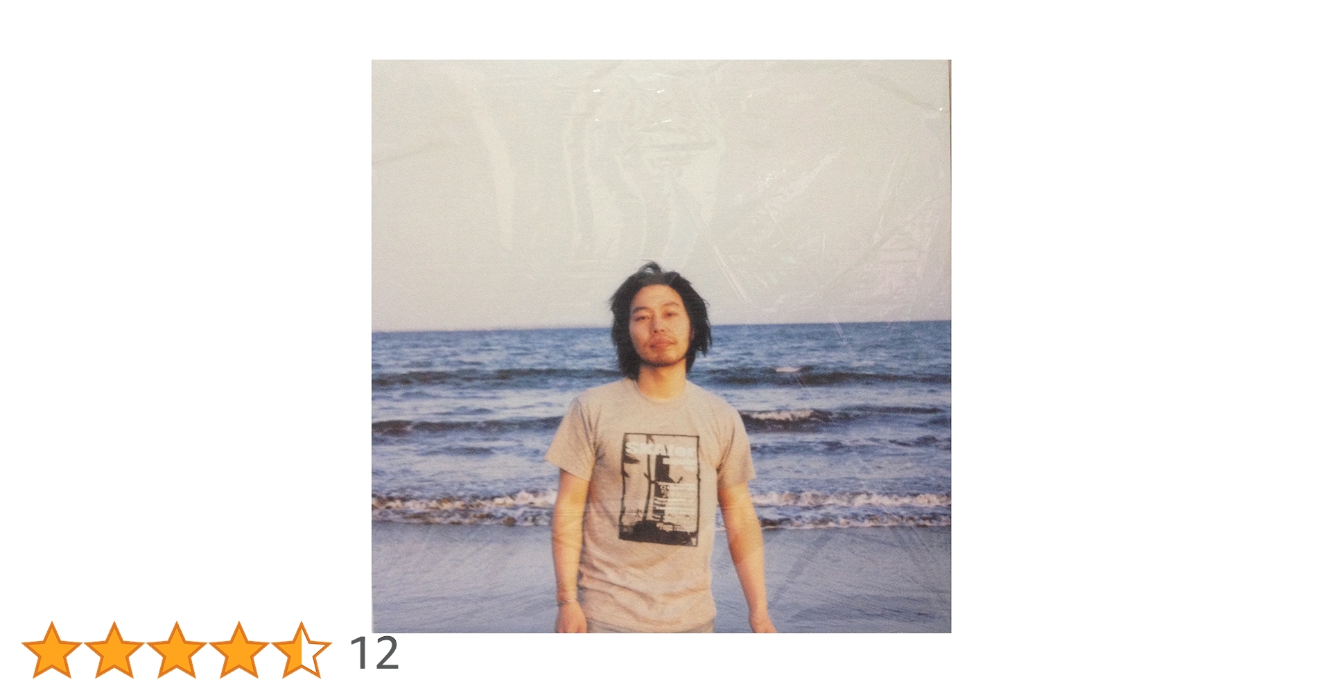 曽我部恵一 ヘブン 初回盤 インスト 新品未使用 Amazon.co.jp: 曽我部恵一 [Analog]: ミュージック