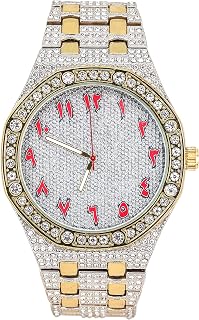 Men's Iced Out Octagon Shape Watch with Diamond Studded Bezel - Bling-ed Honey Comb Dial with Arab Numeral Index - Fully Adjustable Metal Band - in 14k Gold, Silver, and Two-Tone Finish