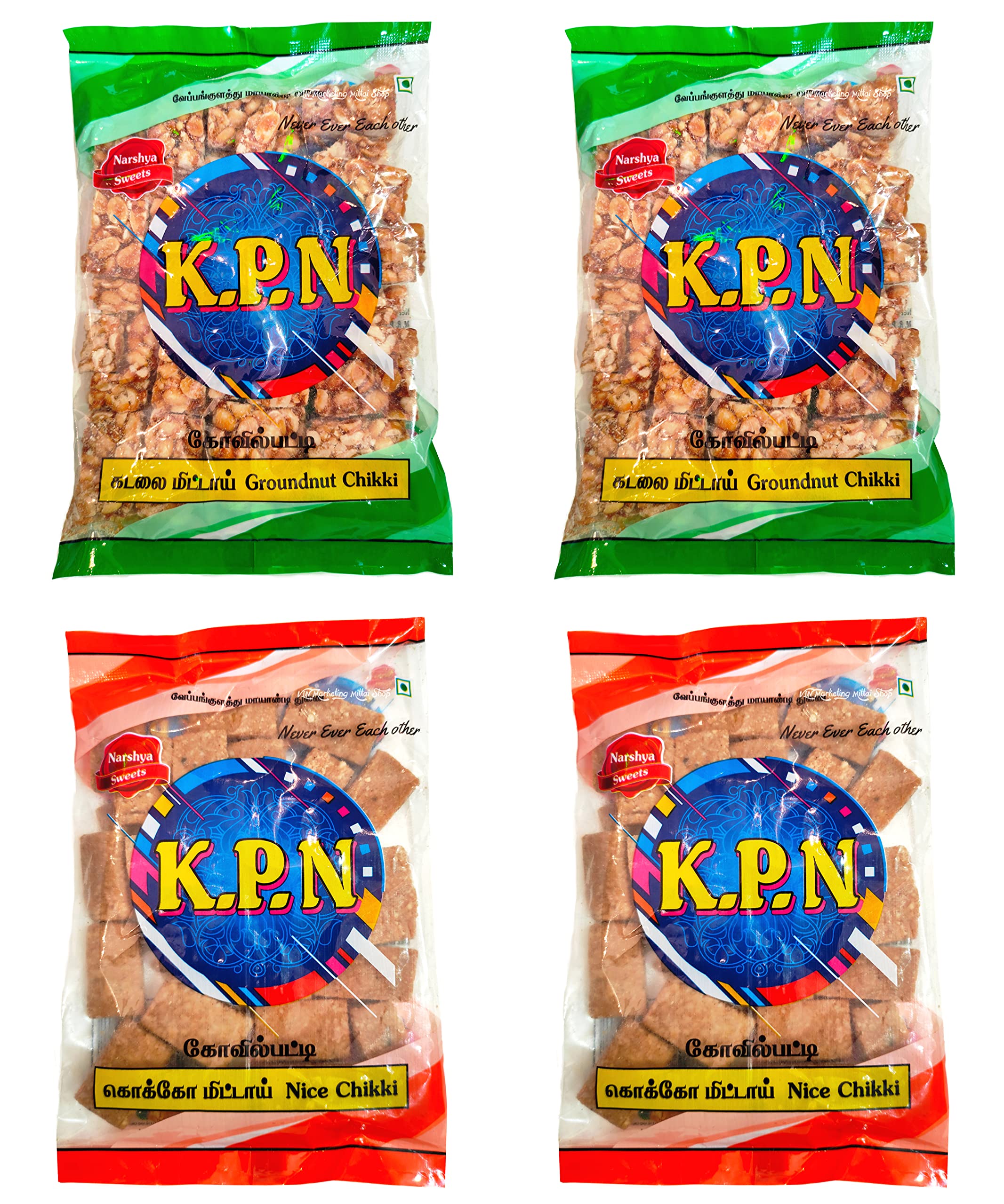 See full amazon price history chart for KPN Kovilpatti Kadalai Mittai (Groundnut Chikki) - Burfi & Crushed Groundnut Chikki Combo - Pack of 4 x 200gm KPN Kovilpatti Kadalai Mittai (Groundnut Chikki) - Burfi & Crushed Groundnut Chikki Combo - Pack of 4 x 200gm (B07N7G91XD) Amazon Price History, Amazon Price Tracker