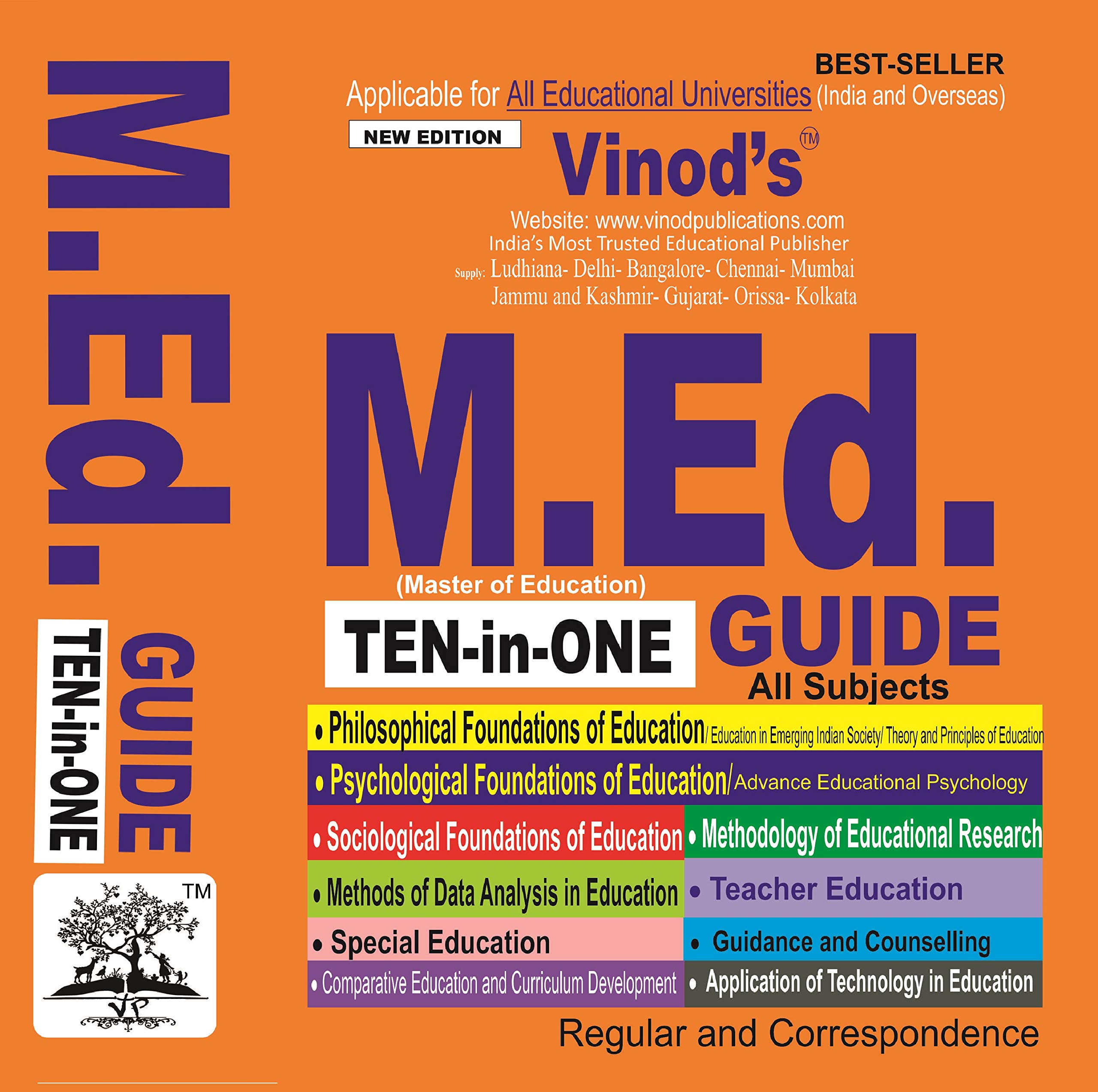 M.Ed. GUIDE (FIVE in ONE) English Medium ALL INDIAN UNIVERSITIES - VINOD PUBLICATIONS