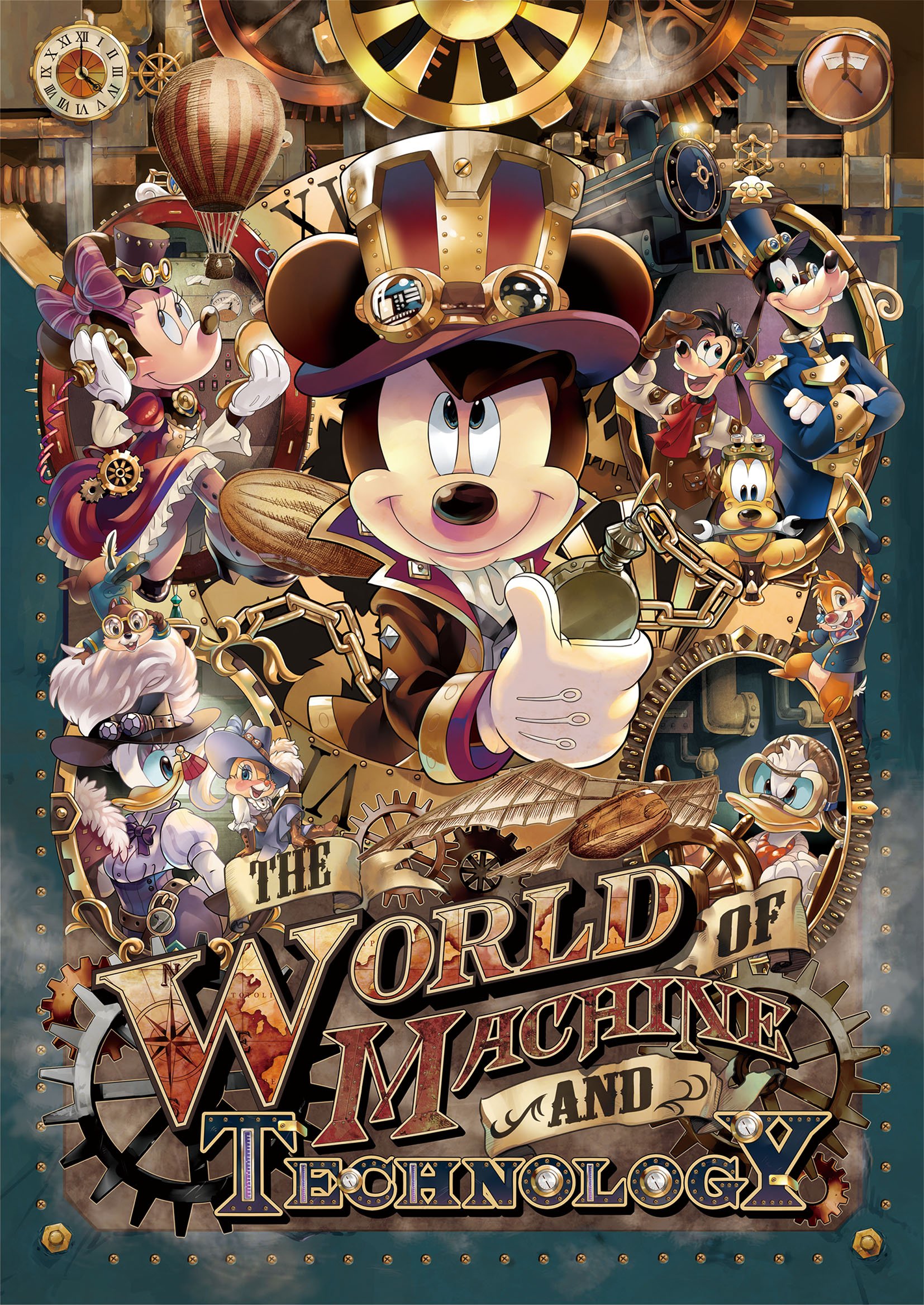 Disney - まっきー Amazon.co.jp: 108ピース ジグソーパズル ディズニー ミッキーの