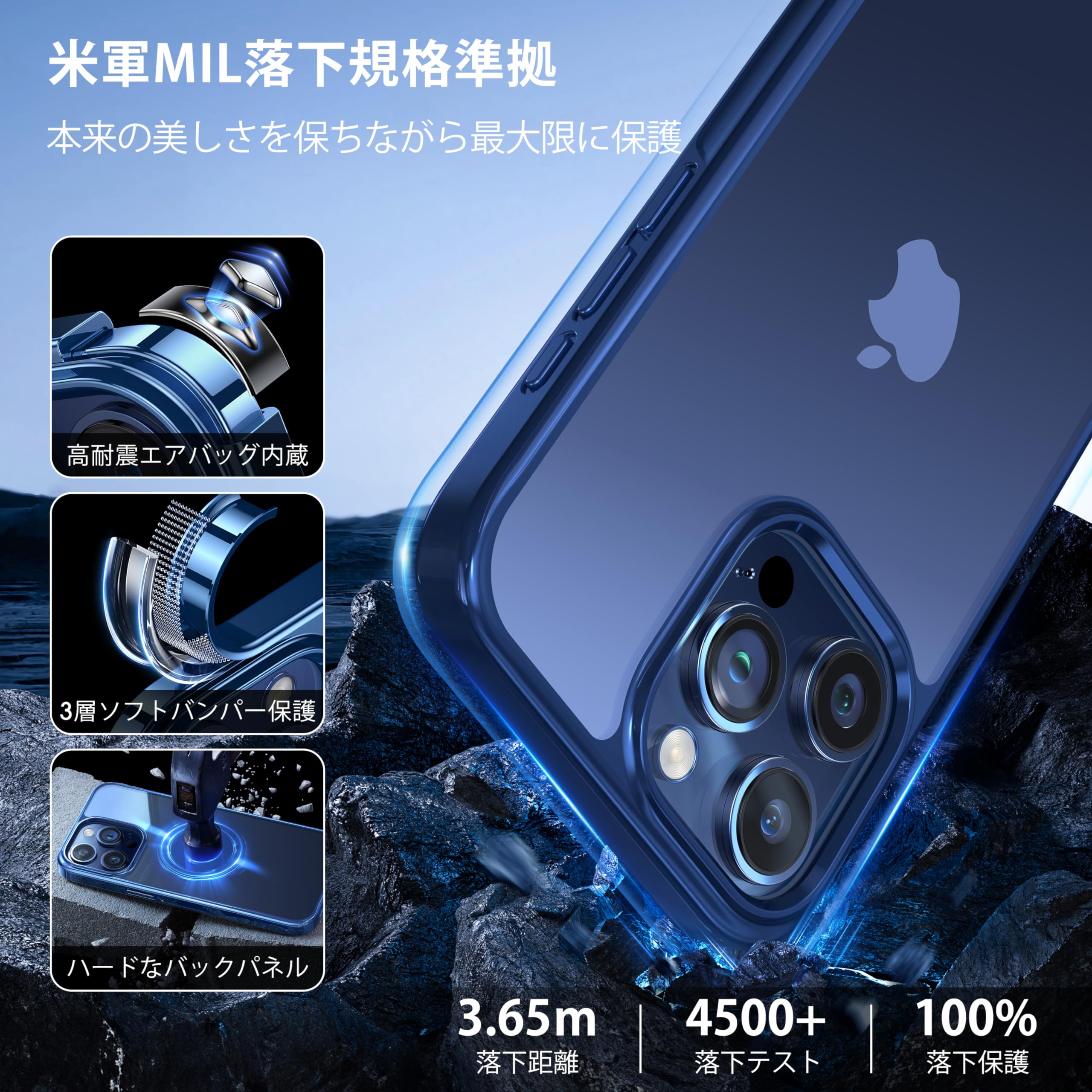 Amazon.co.jp: 【本体を再現・チタニウム4色】Alphex iPhone 15 Pro 用 