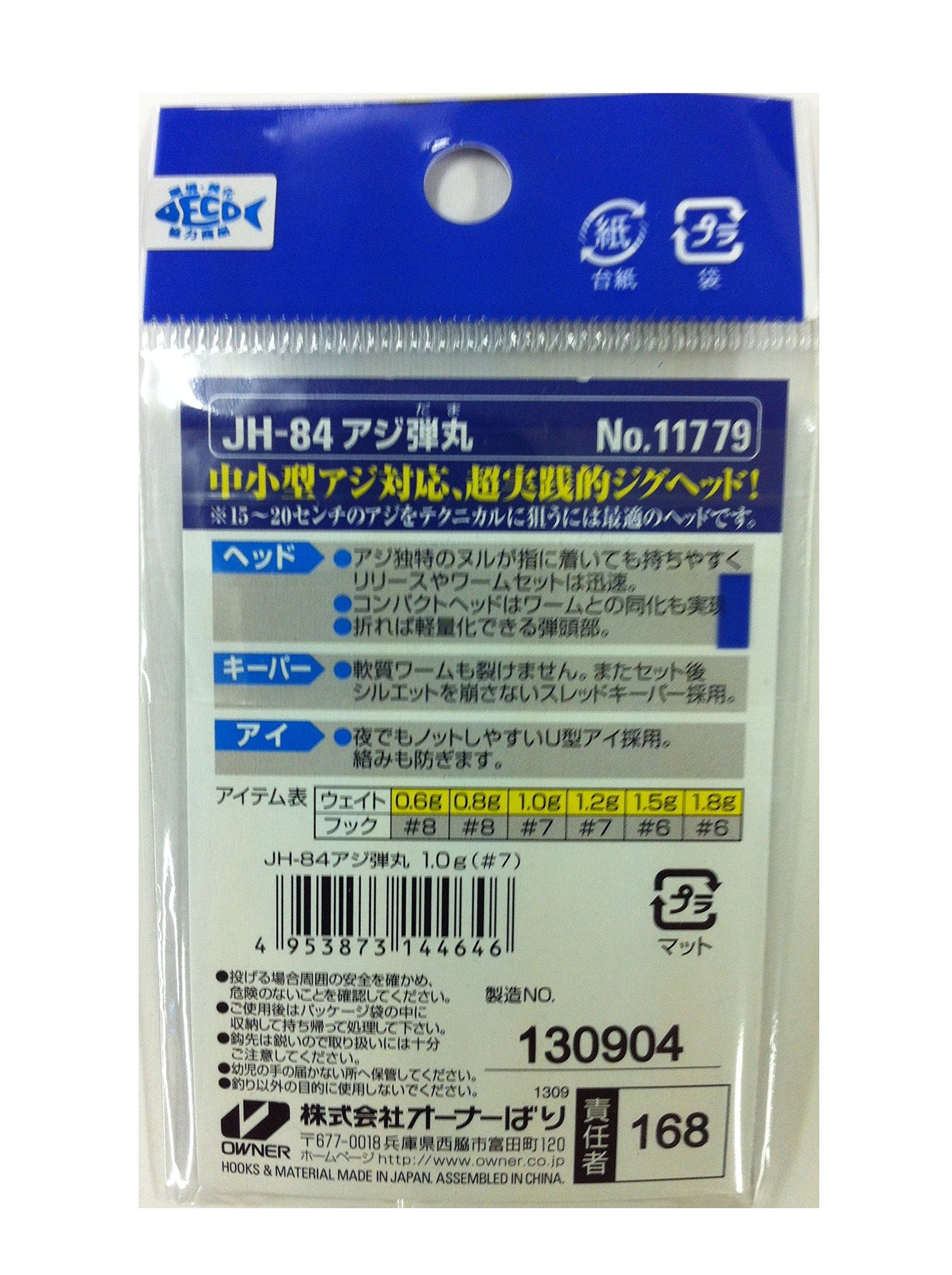 【中古】 ビジネスマンのワープロ楽打法/ジェイ・インターナショナル/グループａｋ４ｍ 中古】 ビジネスマンのワープロ楽打法/ジェイ