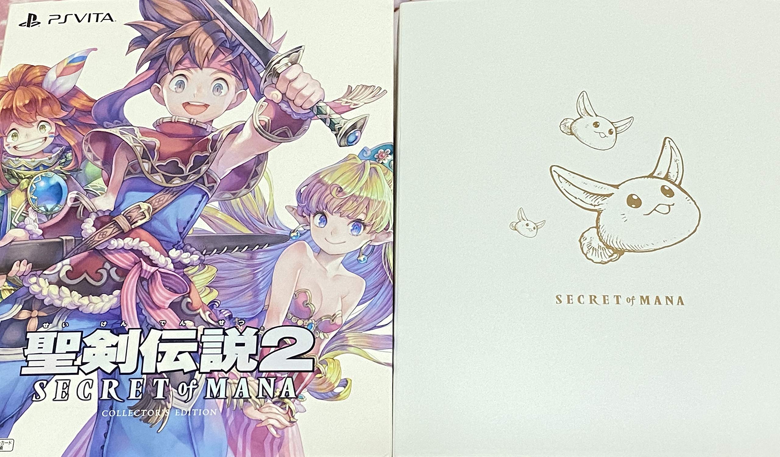 Amazon.co.jp: 聖剣伝説2 SECRET of MANA コレクターズ  